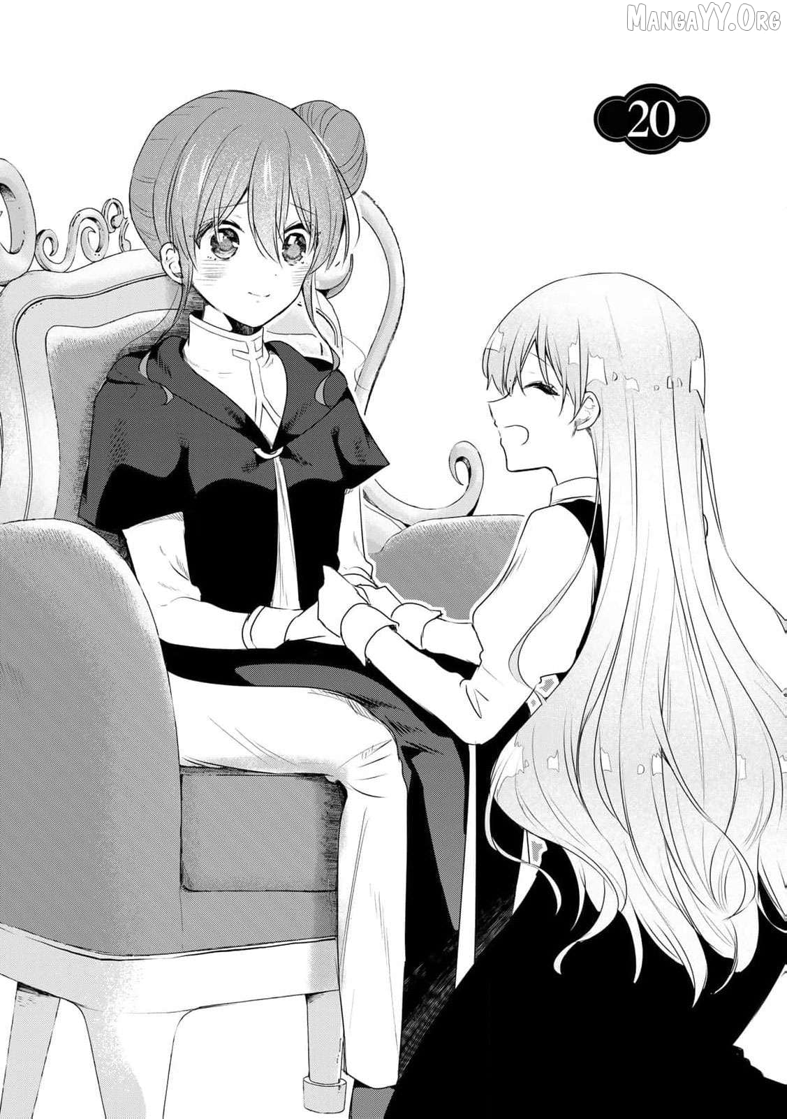 Read if you’re looking for the saint then my sister is the one you seek EN Manga Online