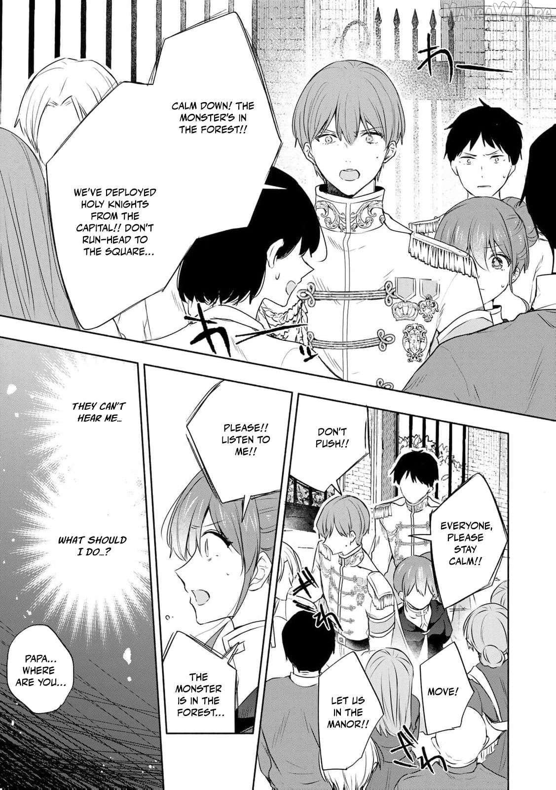 Read if you’re looking for the saint then my sister is the one you seek EN Manga Online