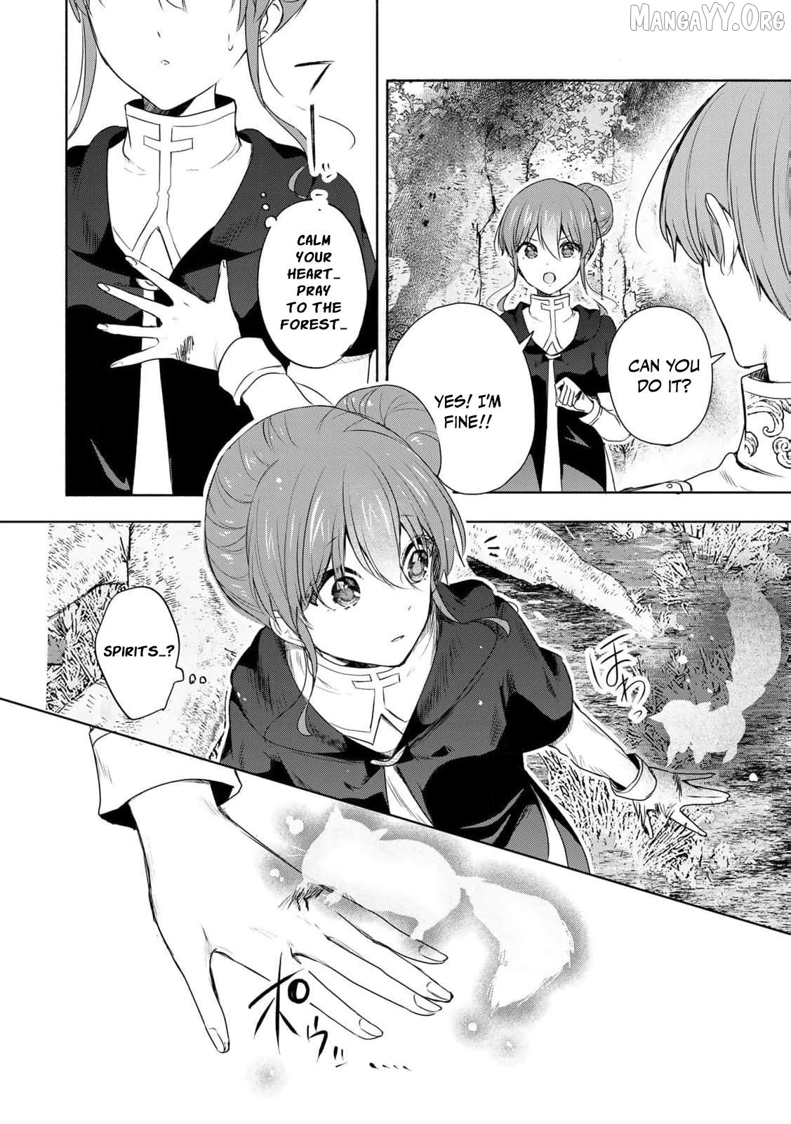 Read if you’re looking for the saint then my sister is the one you seek EN Manga Online