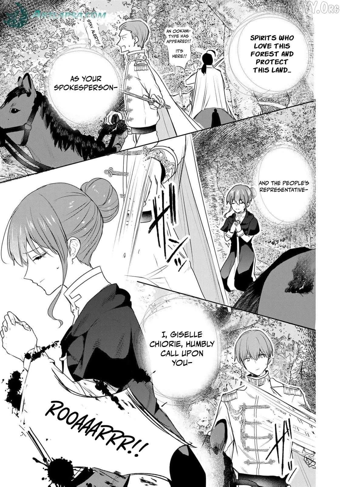 Read if you’re looking for the saint then my sister is the one you seek EN Manga Online