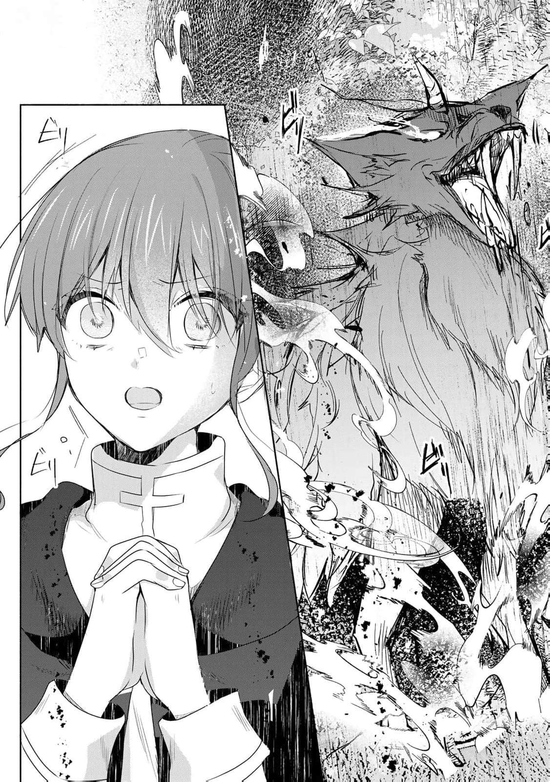 Read if you’re looking for the saint then my sister is the one you seek EN Manga Online