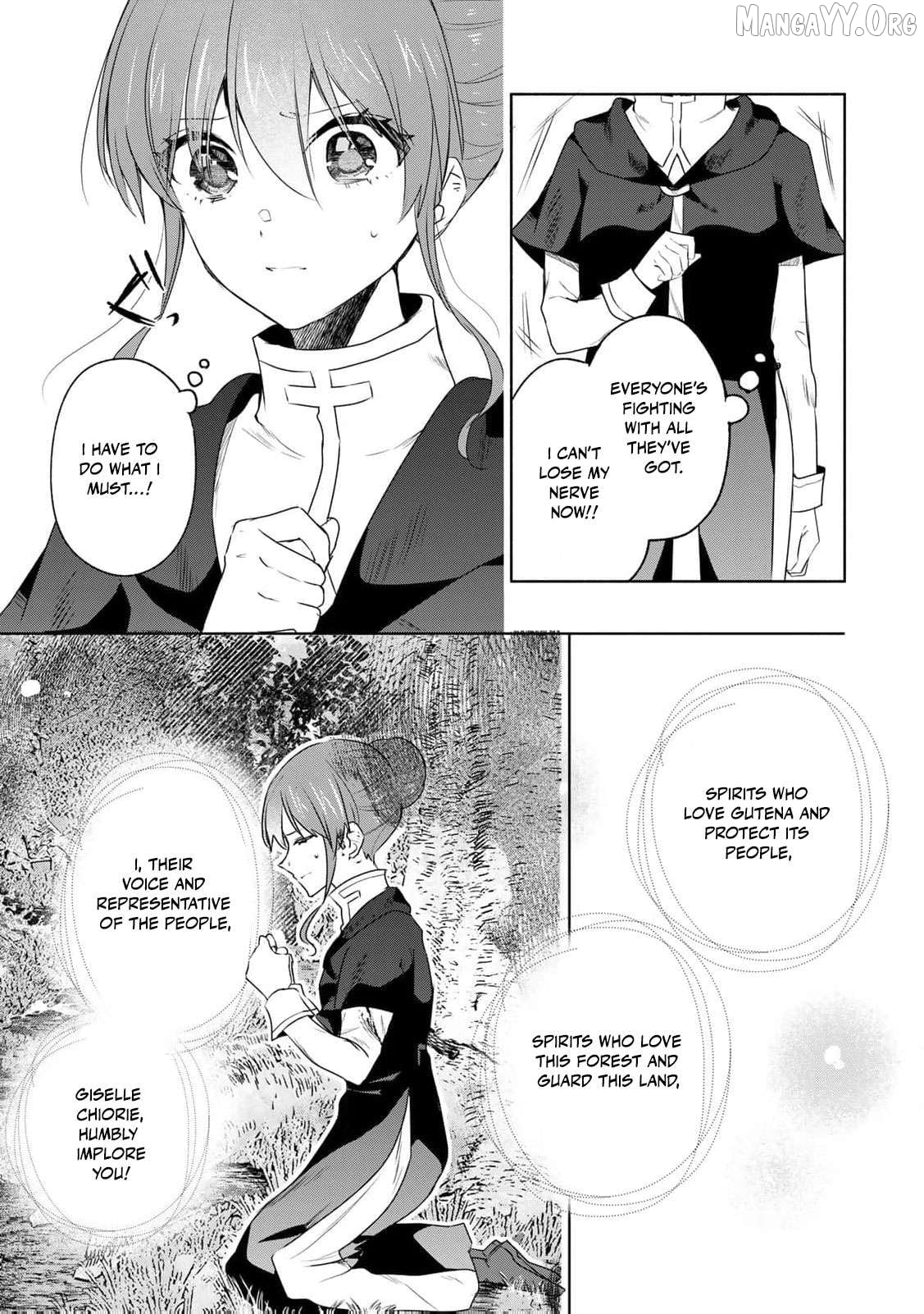 Read if you’re looking for the saint then my sister is the one you seek EN Manga Online