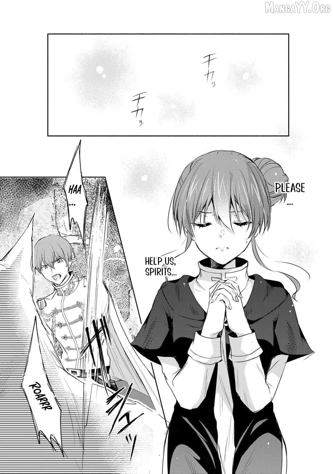 Read if you’re looking for the saint then my sister is the one you seek EN Manga Online