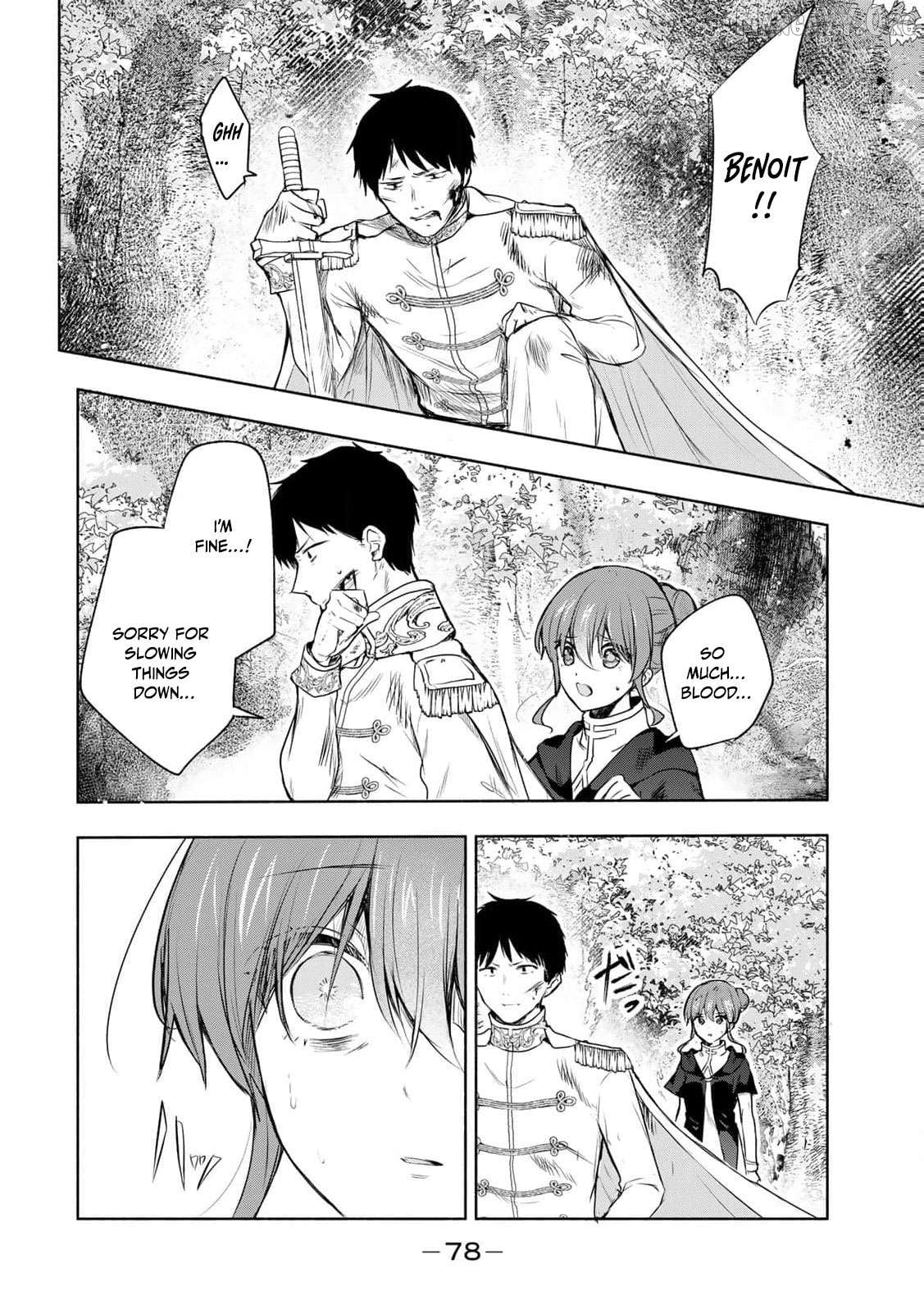 Read if you’re looking for the saint then my sister is the one you seek EN Manga Online