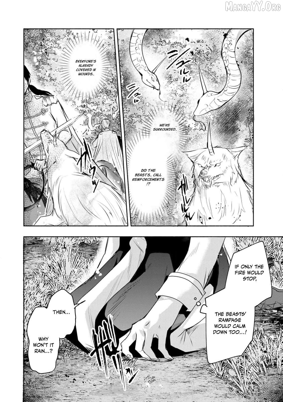 Read if you’re looking for the saint then my sister is the one you seek EN Manga Online