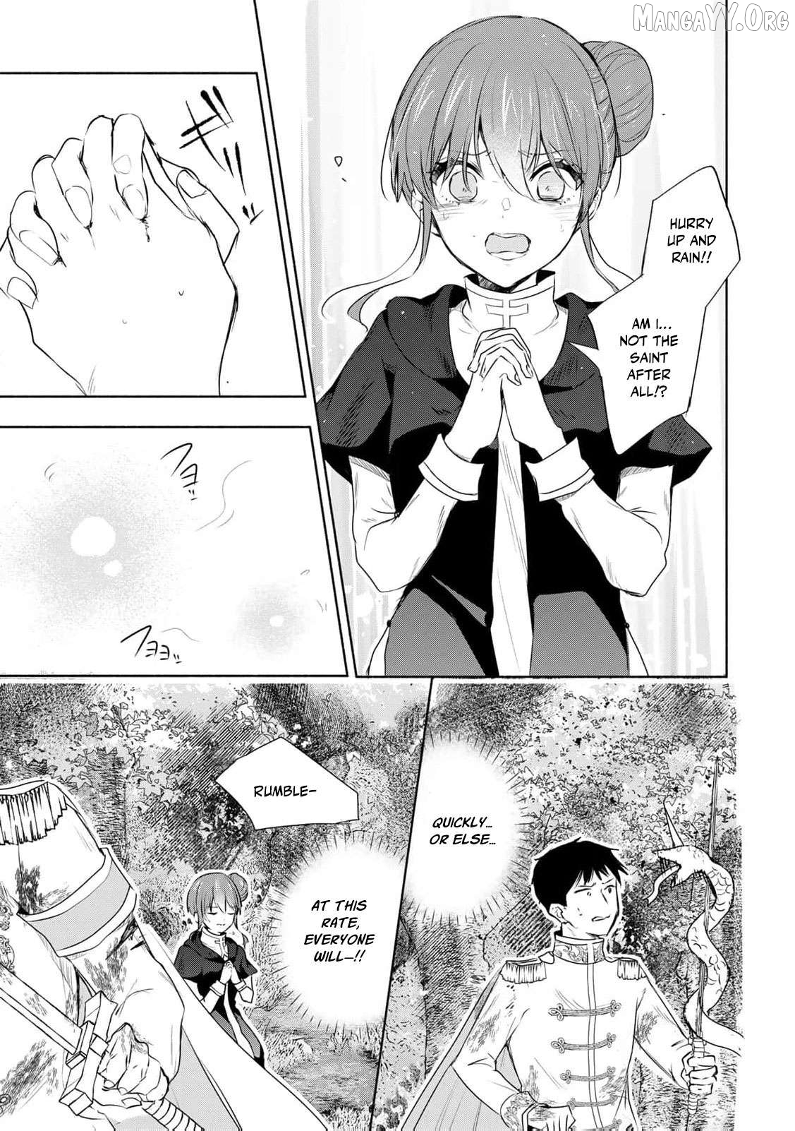Read if you’re looking for the saint then my sister is the one you seek EN Manga Online