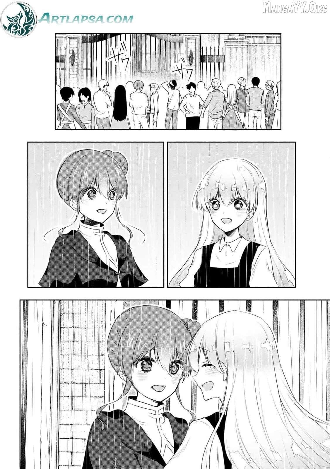 Read if you’re looking for the saint then my sister is the one you seek EN Manga Online