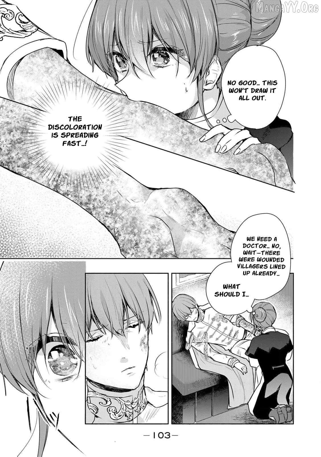Read if you’re looking for the saint then my sister is the one you seek EN Manga Online