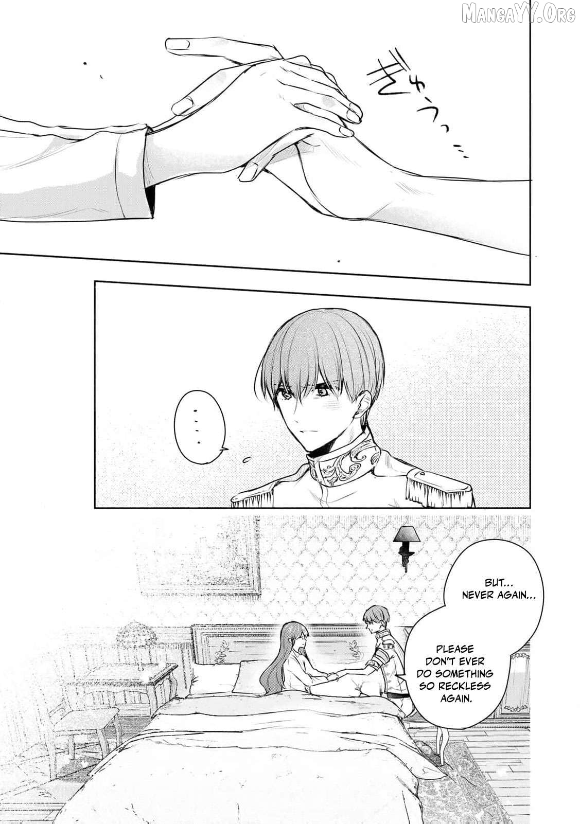 Read if you’re looking for the saint then my sister is the one you seek EN Manga Online