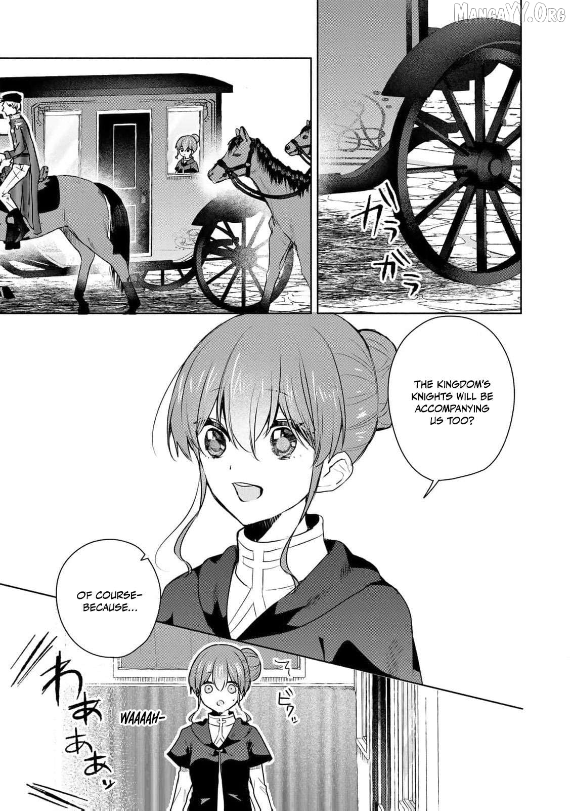 Read if you’re looking for the saint then my sister is the one you seek EN Manga Online