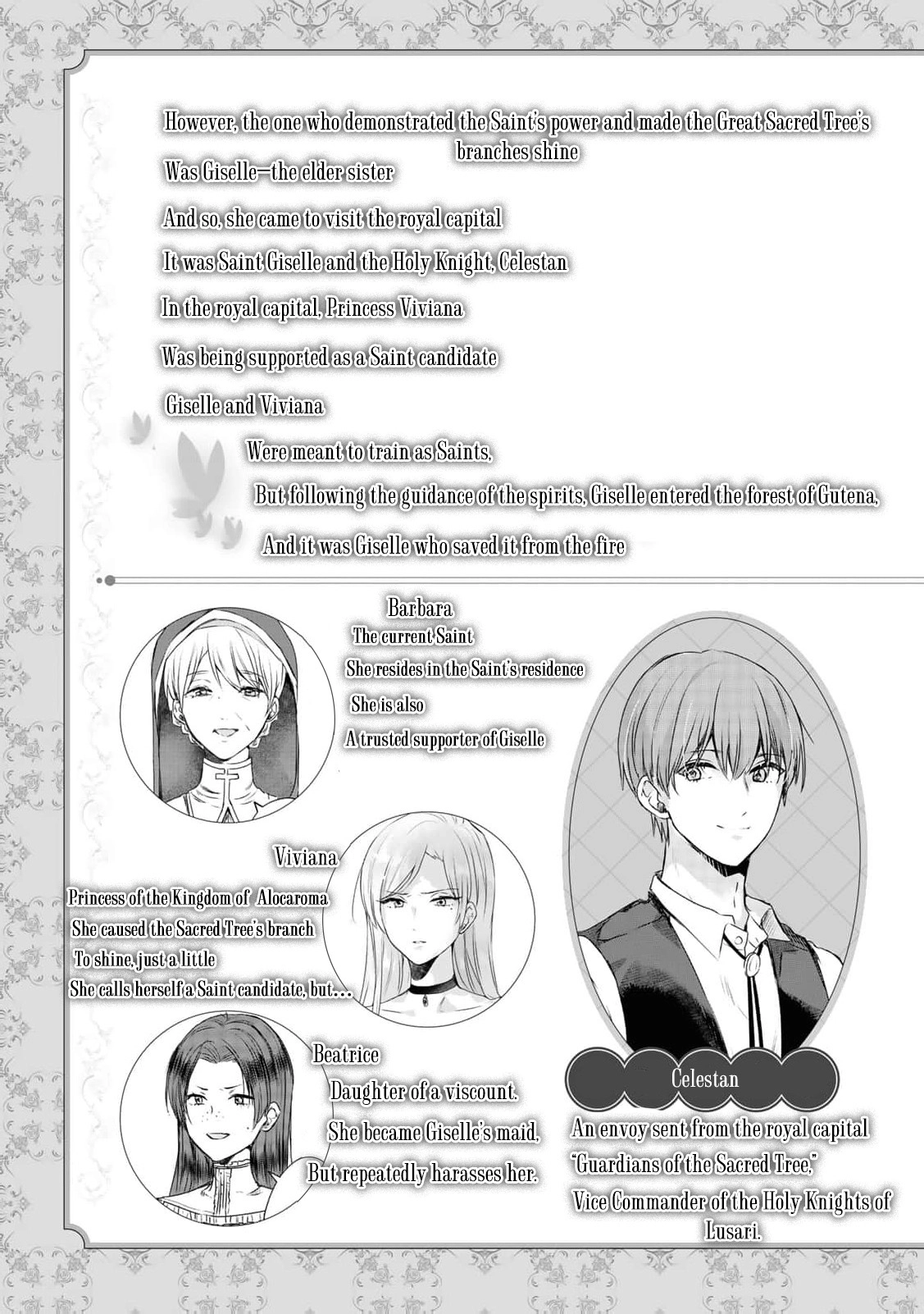 Read if you’re looking for the saint then my sister is the one you seek EN Manga Online