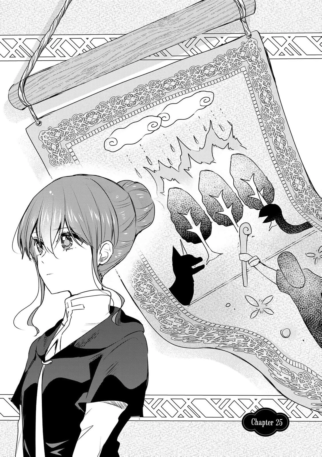 Read if you’re looking for the saint then my sister is the one you seek EN Manga Online
