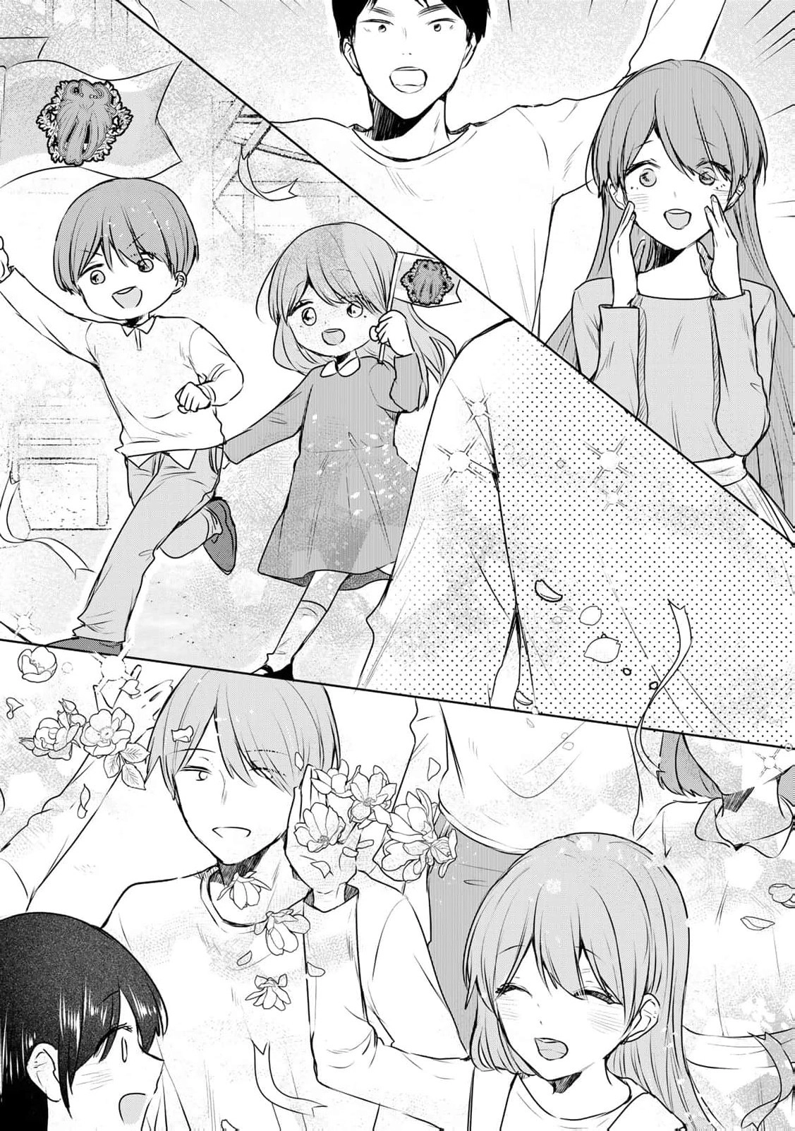 Read if you’re looking for the saint then my sister is the one you seek EN Manga Online