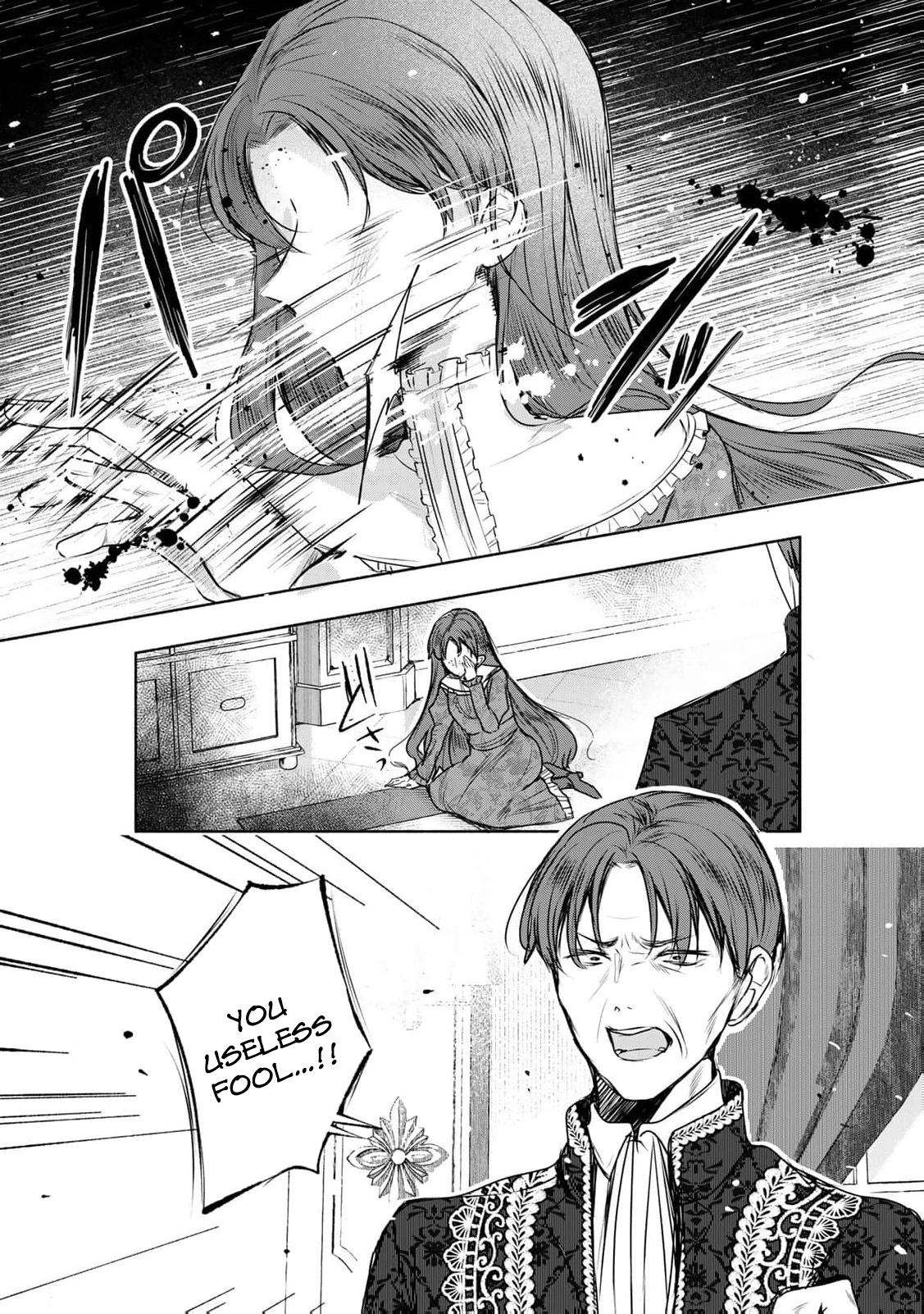 Read if you’re looking for the saint then my sister is the one you seek EN Manga Online