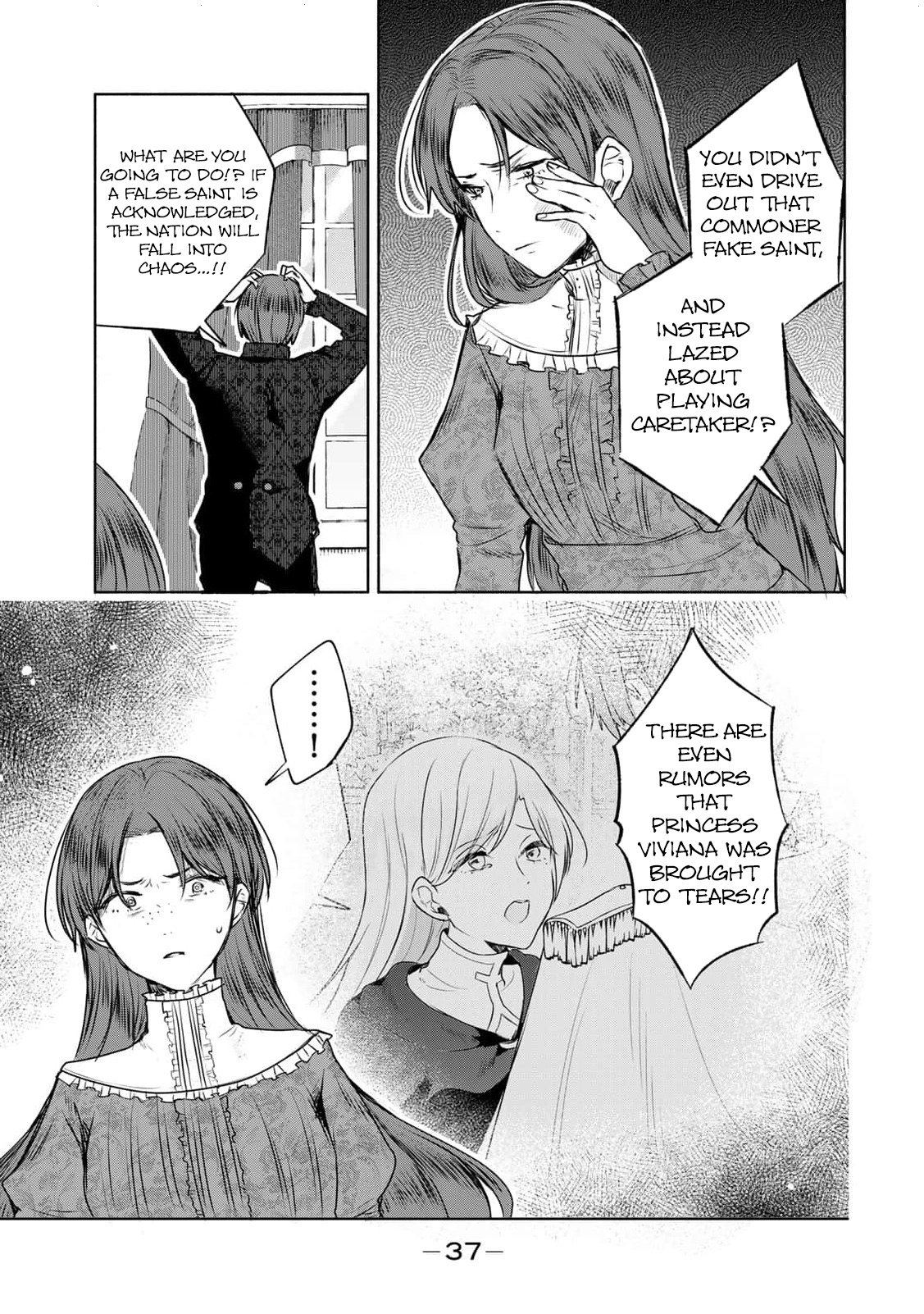 Read if you’re looking for the saint then my sister is the one you seek EN Manga Online