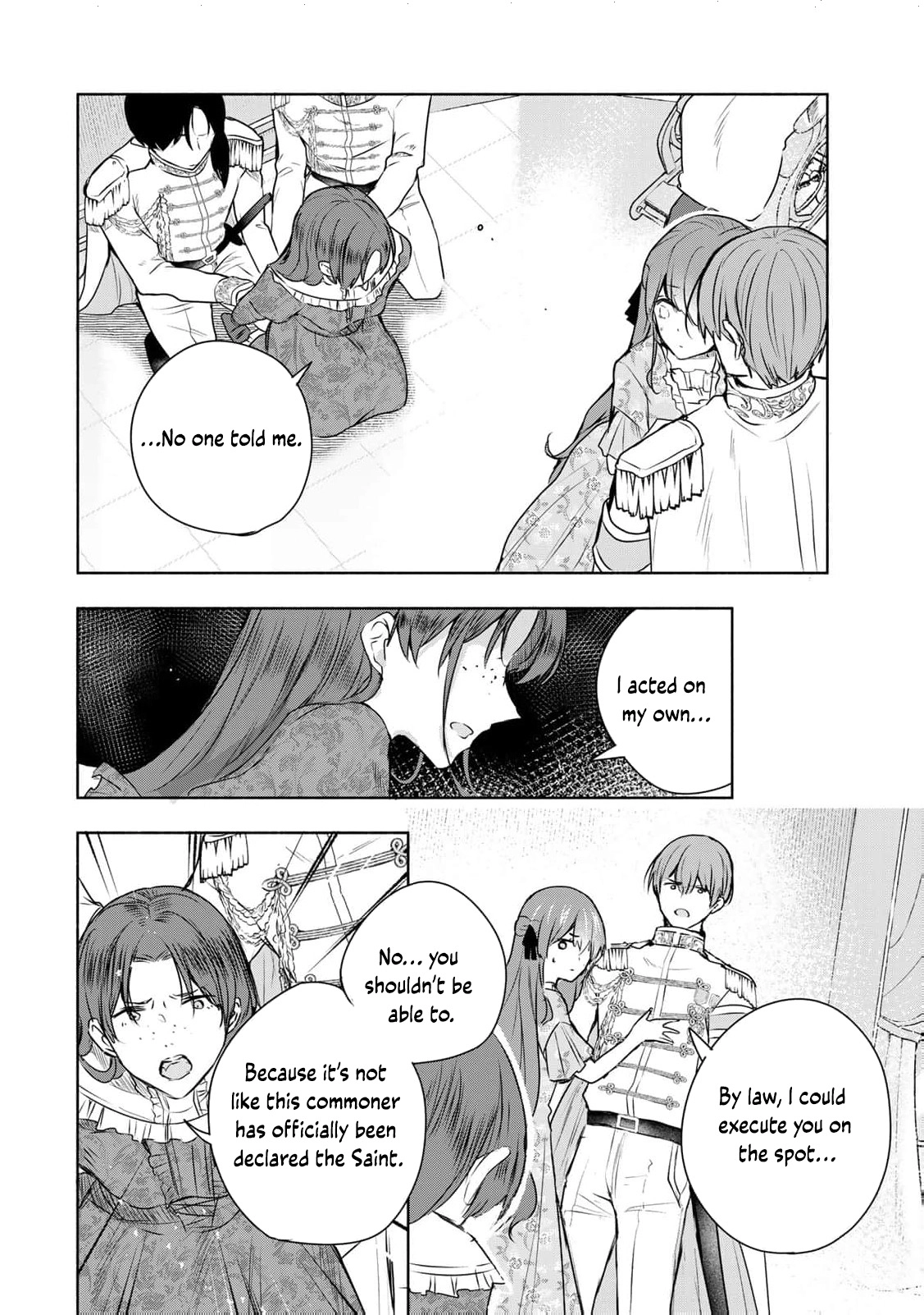 Read if you’re looking for the saint then my sister is the one you seek EN Manga Online