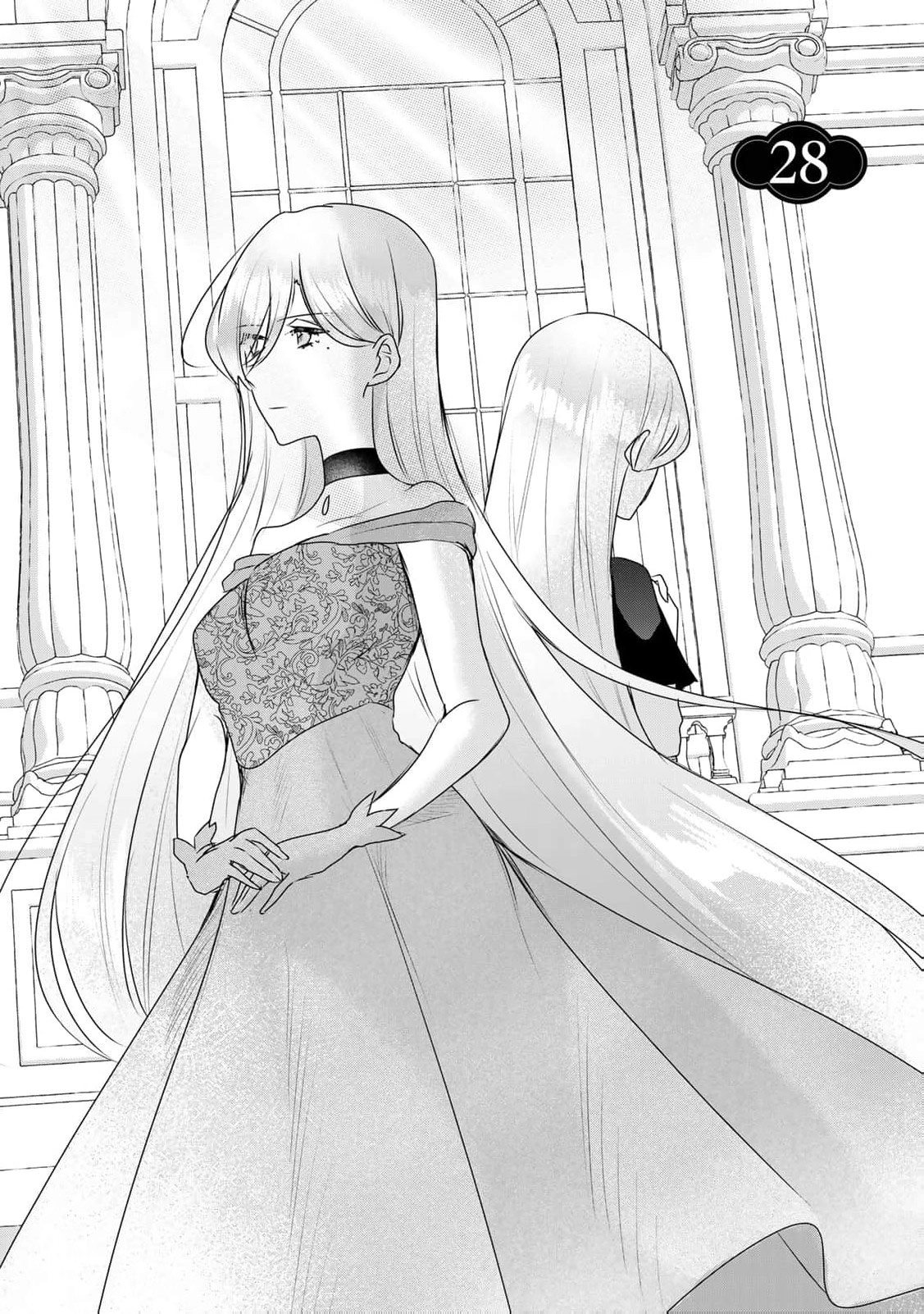 Read if you’re looking for the saint then my sister is the one you seek EN Manga Online