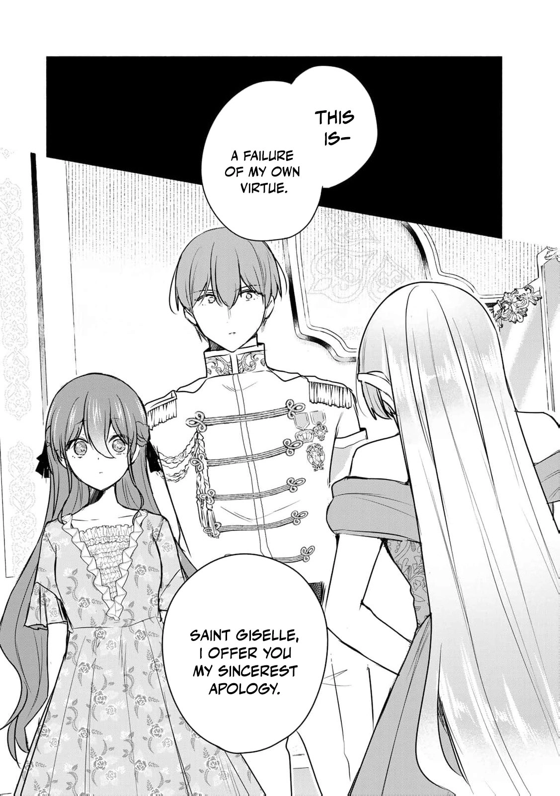 Read if you’re looking for the saint then my sister is the one you seek EN Manga Online