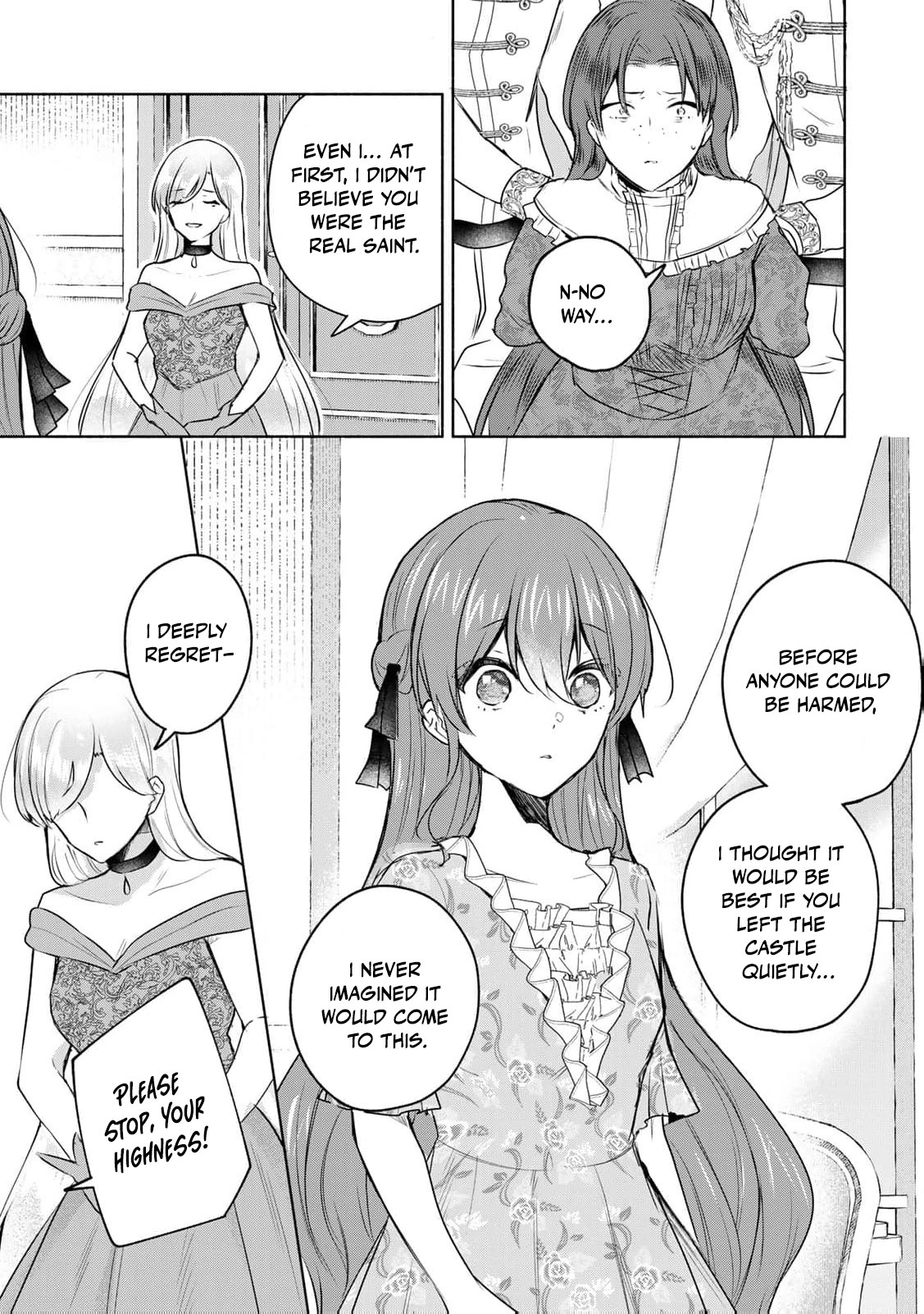 Read if you’re looking for the saint then my sister is the one you seek EN Manga Online
