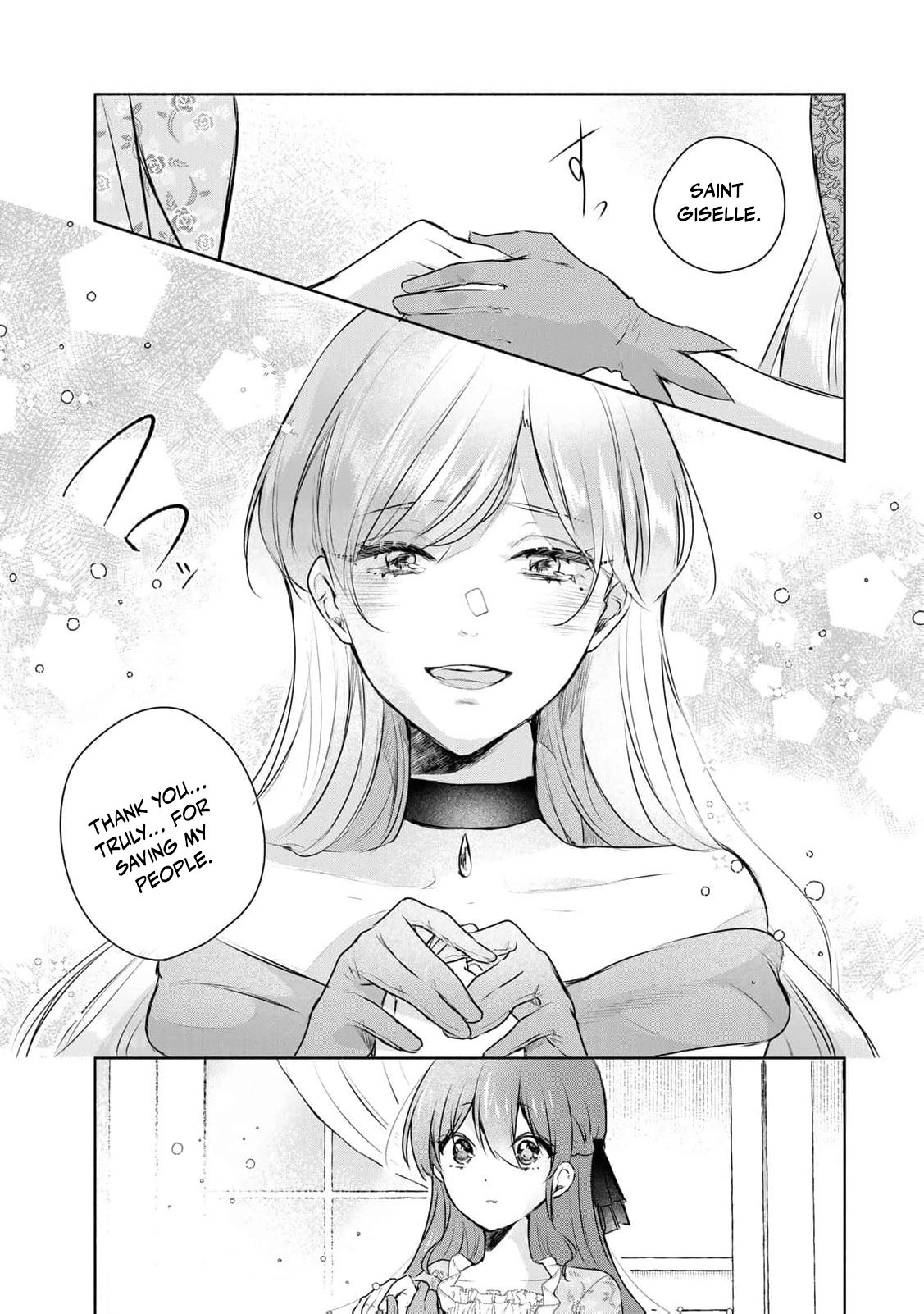 Read if you’re looking for the saint then my sister is the one you seek EN Manga Online