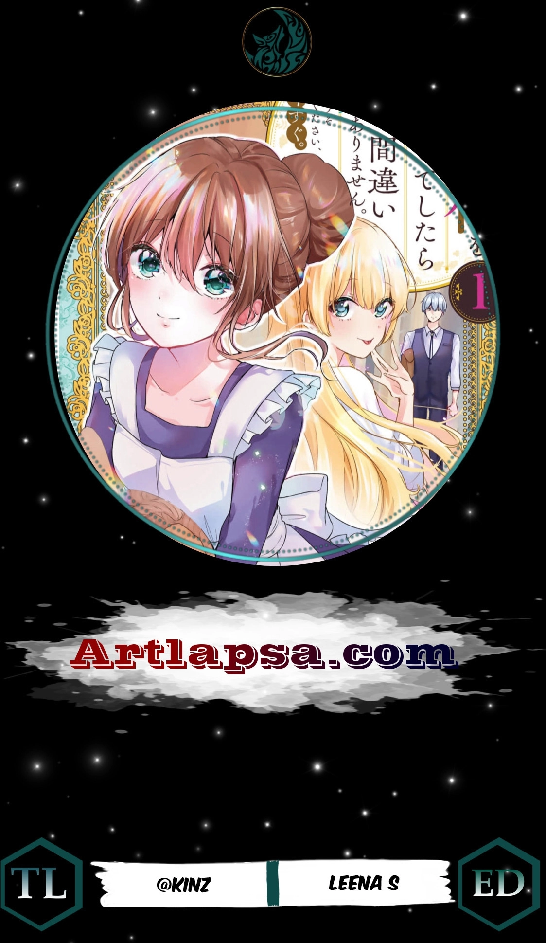Read if you’re looking for the saint then my sister is the one you seek EN Manga Online