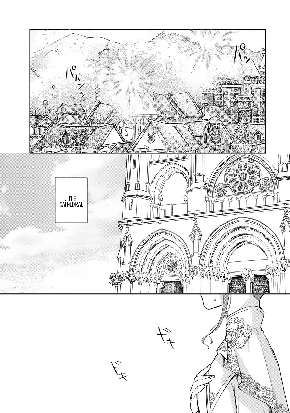 Read if you’re looking for the saint then my sister is the one you seek EN Manga Online