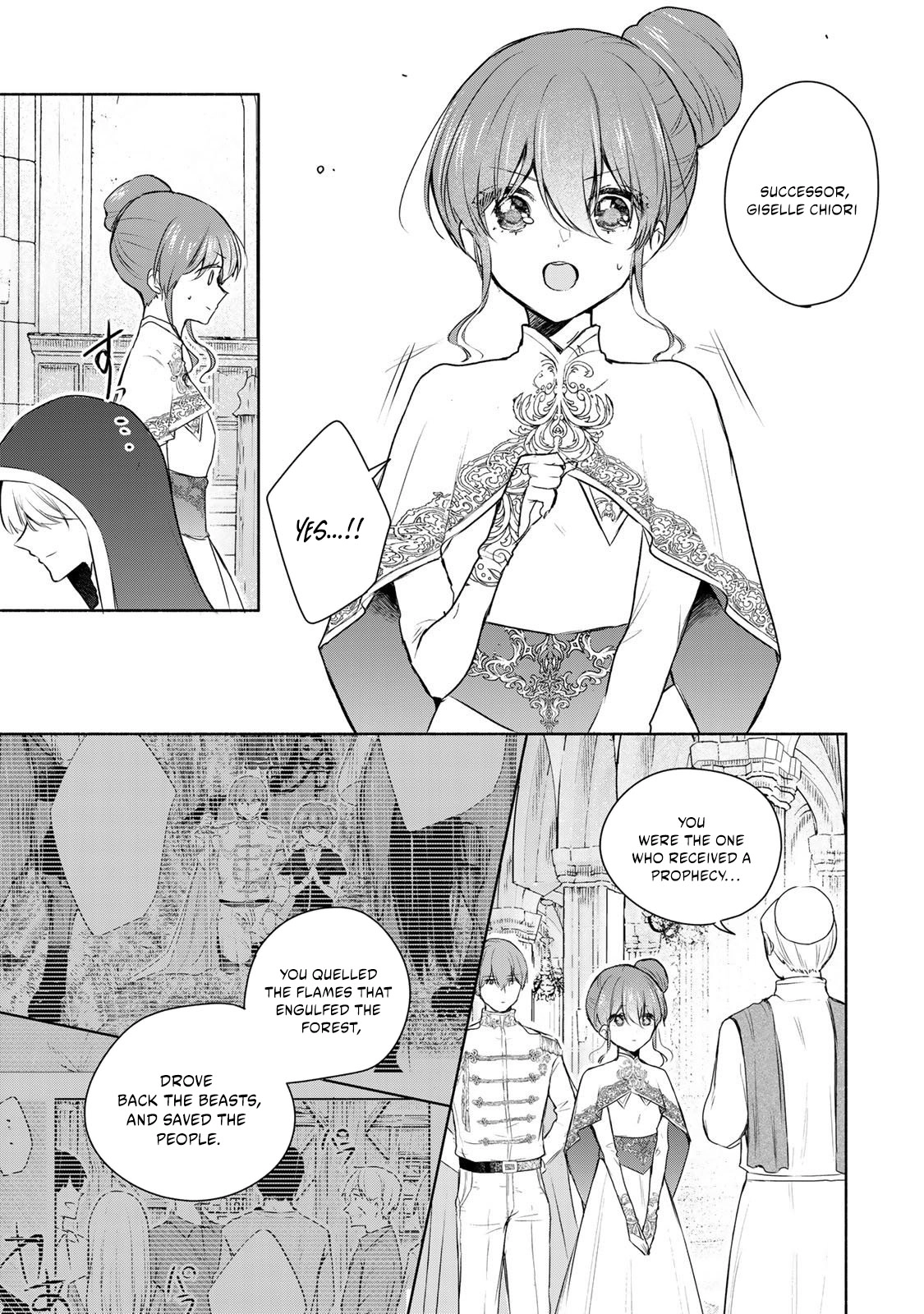 Read if you’re looking for the saint then my sister is the one you seek EN Manga Online