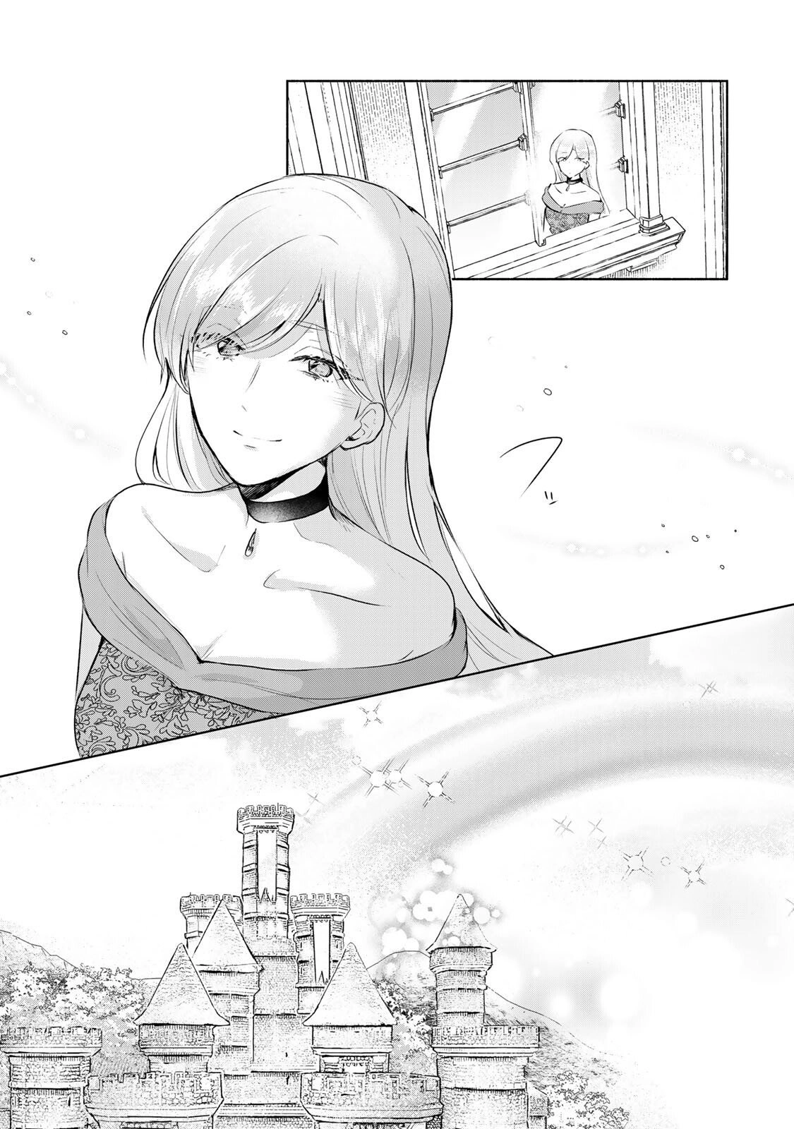 Read if you’re looking for the saint then my sister is the one you seek EN Manga Online