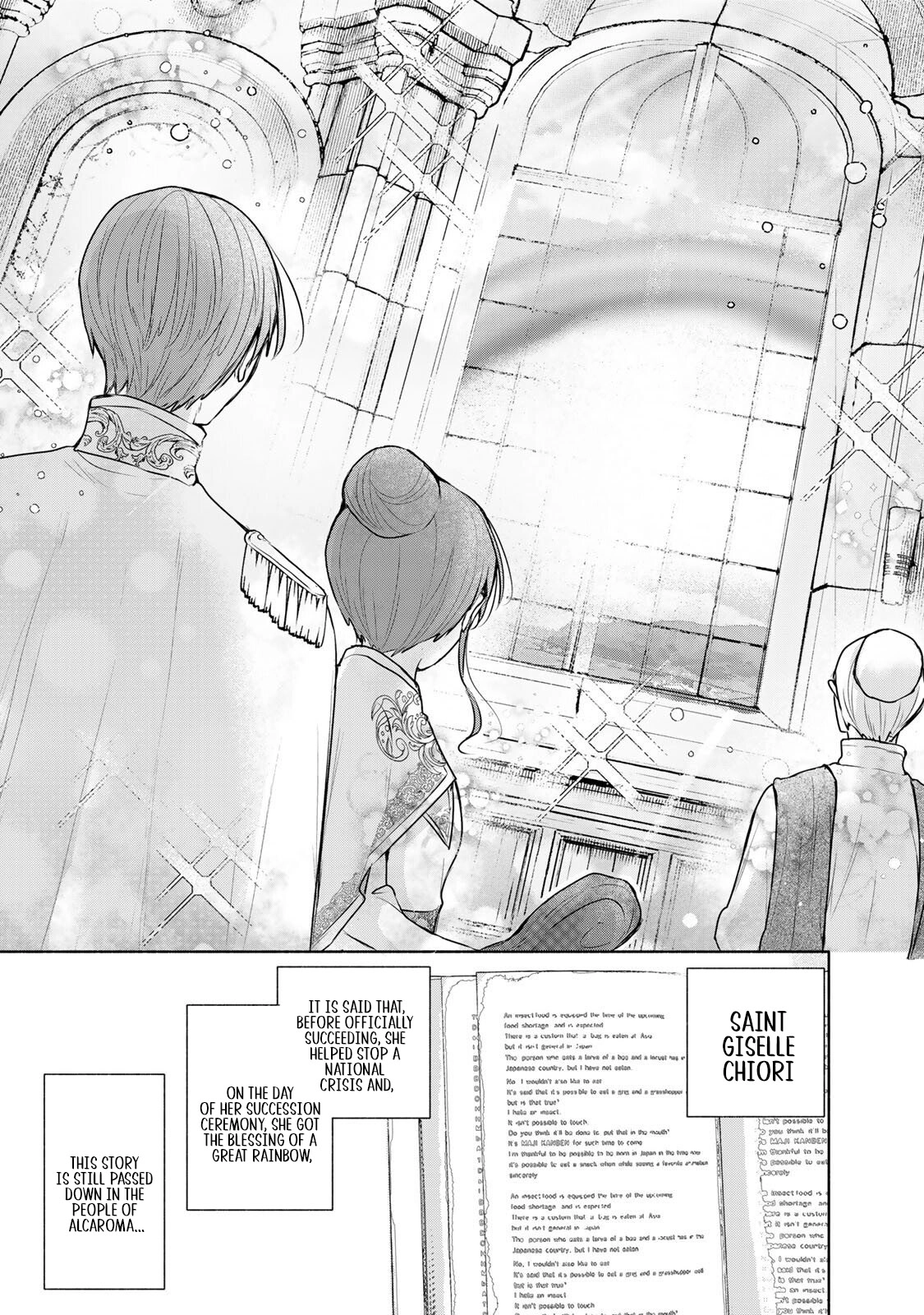 Read if you’re looking for the saint then my sister is the one you seek EN Manga Online