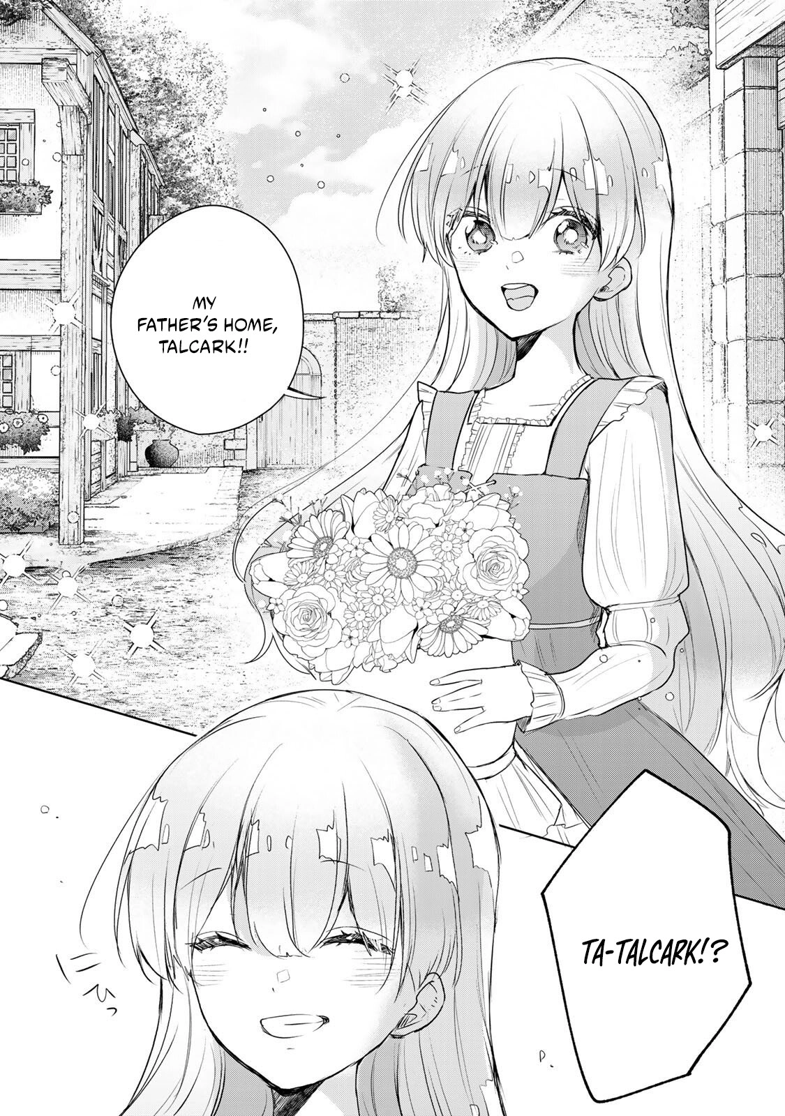 Read if you’re looking for the saint then my sister is the one you seek EN Manga Online