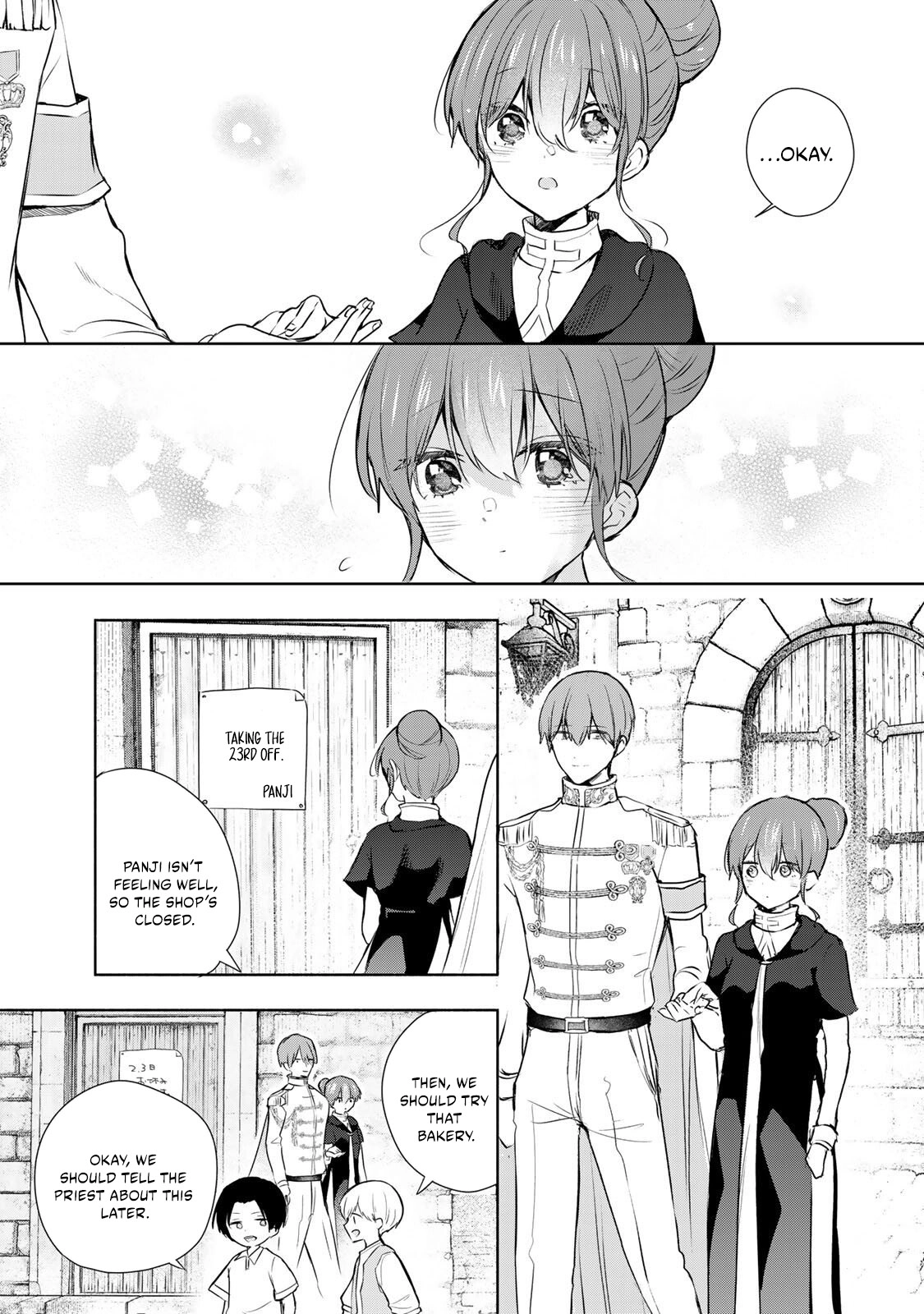 Read if you’re looking for the saint then my sister is the one you seek EN Manga Online