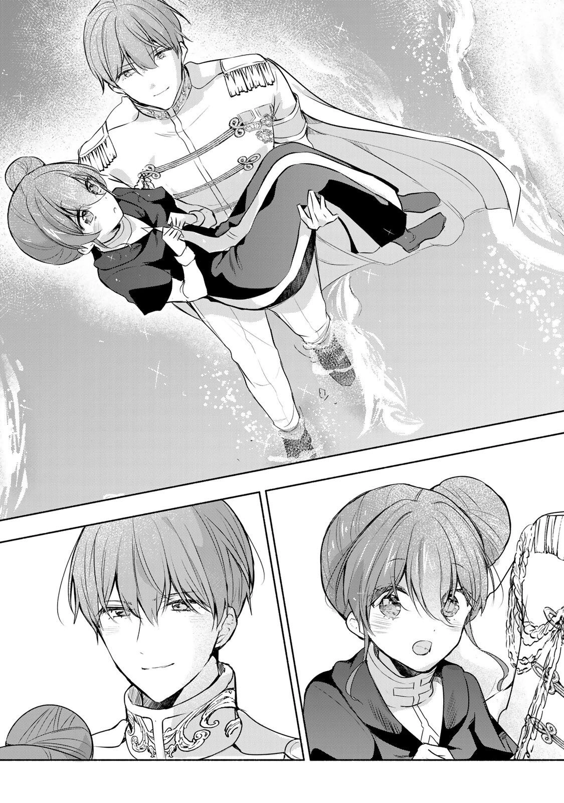 Read if you’re looking for the saint then my sister is the one you seek EN Manga Online