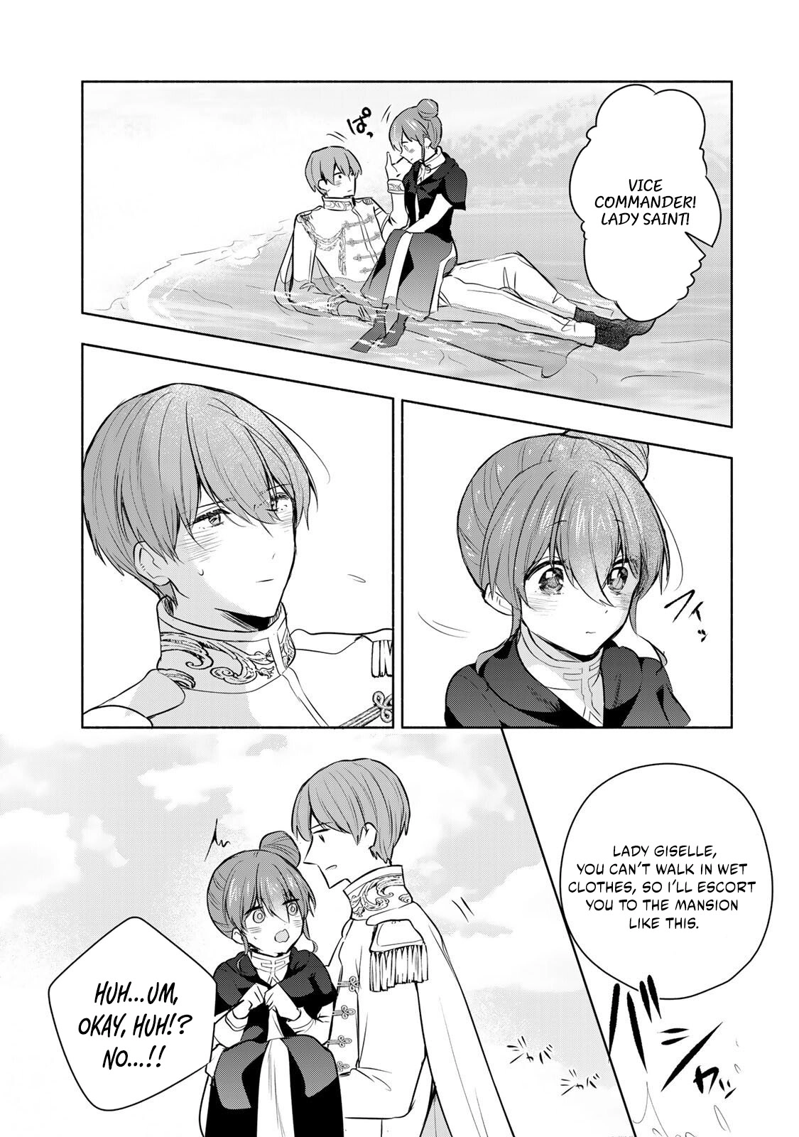 Read if you’re looking for the saint then my sister is the one you seek EN Manga Online