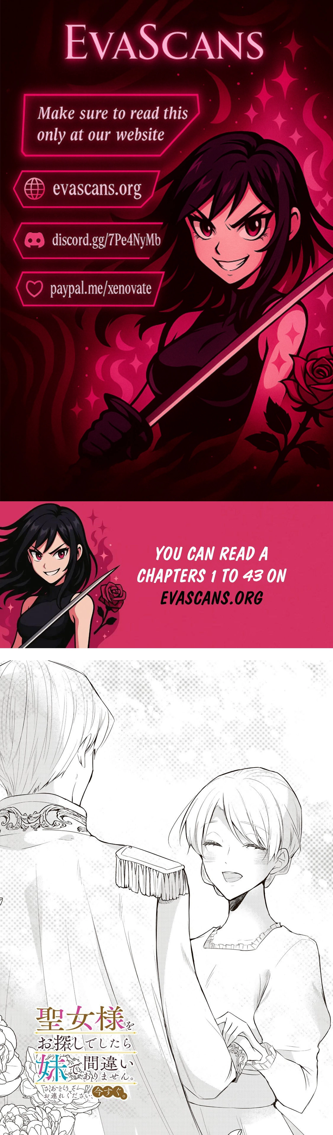 Read if you’re looking for the saint then my sister is the one you seek EN Manga Online