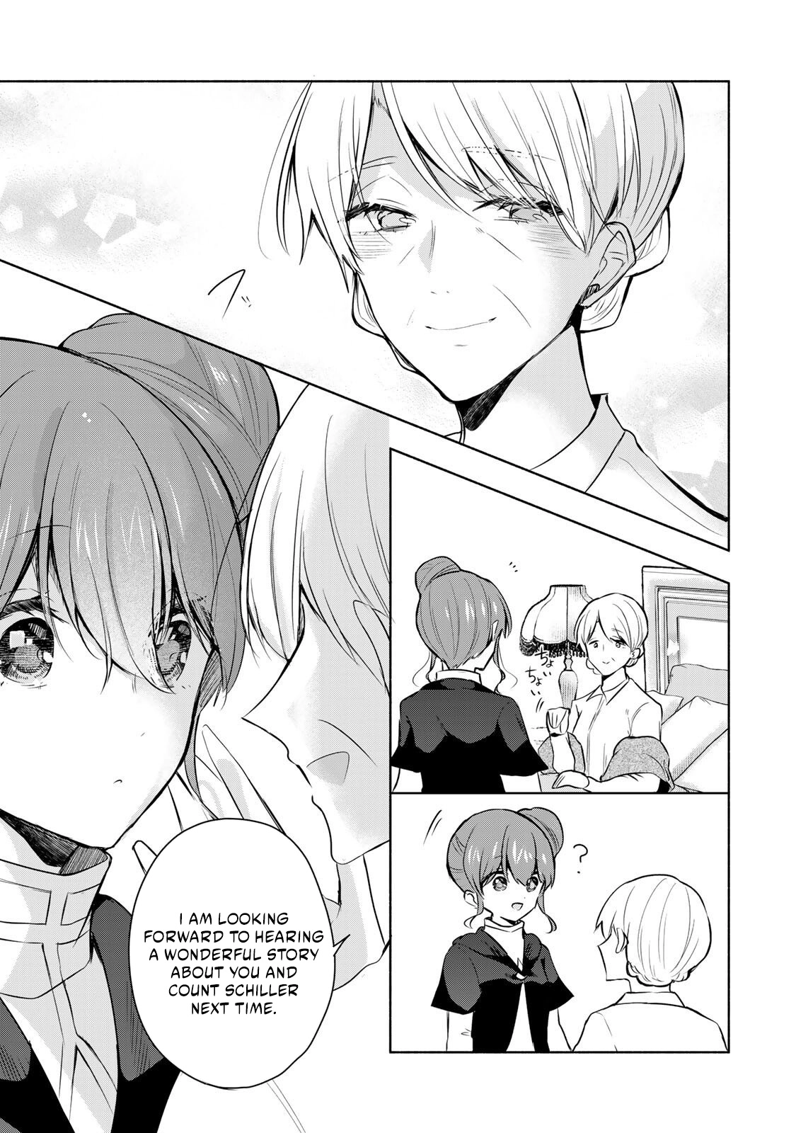 Read if you’re looking for the saint then my sister is the one you seek EN Manga Online