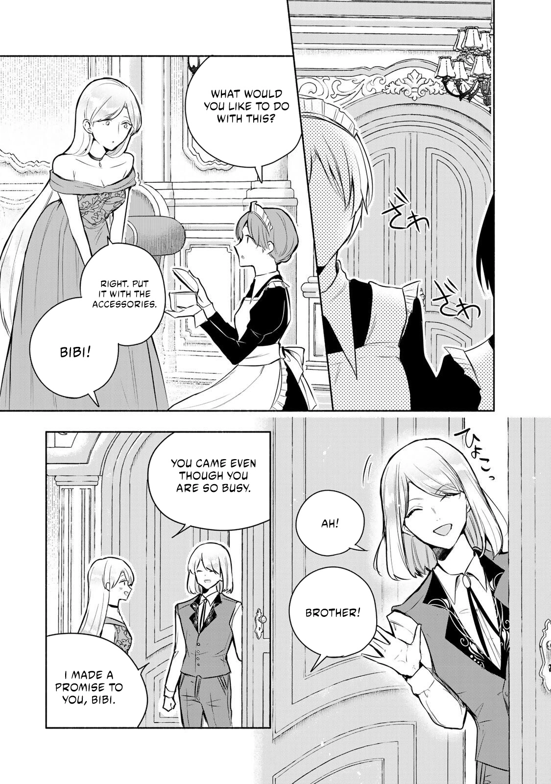 Read if you’re looking for the saint then my sister is the one you seek EN Manga Online