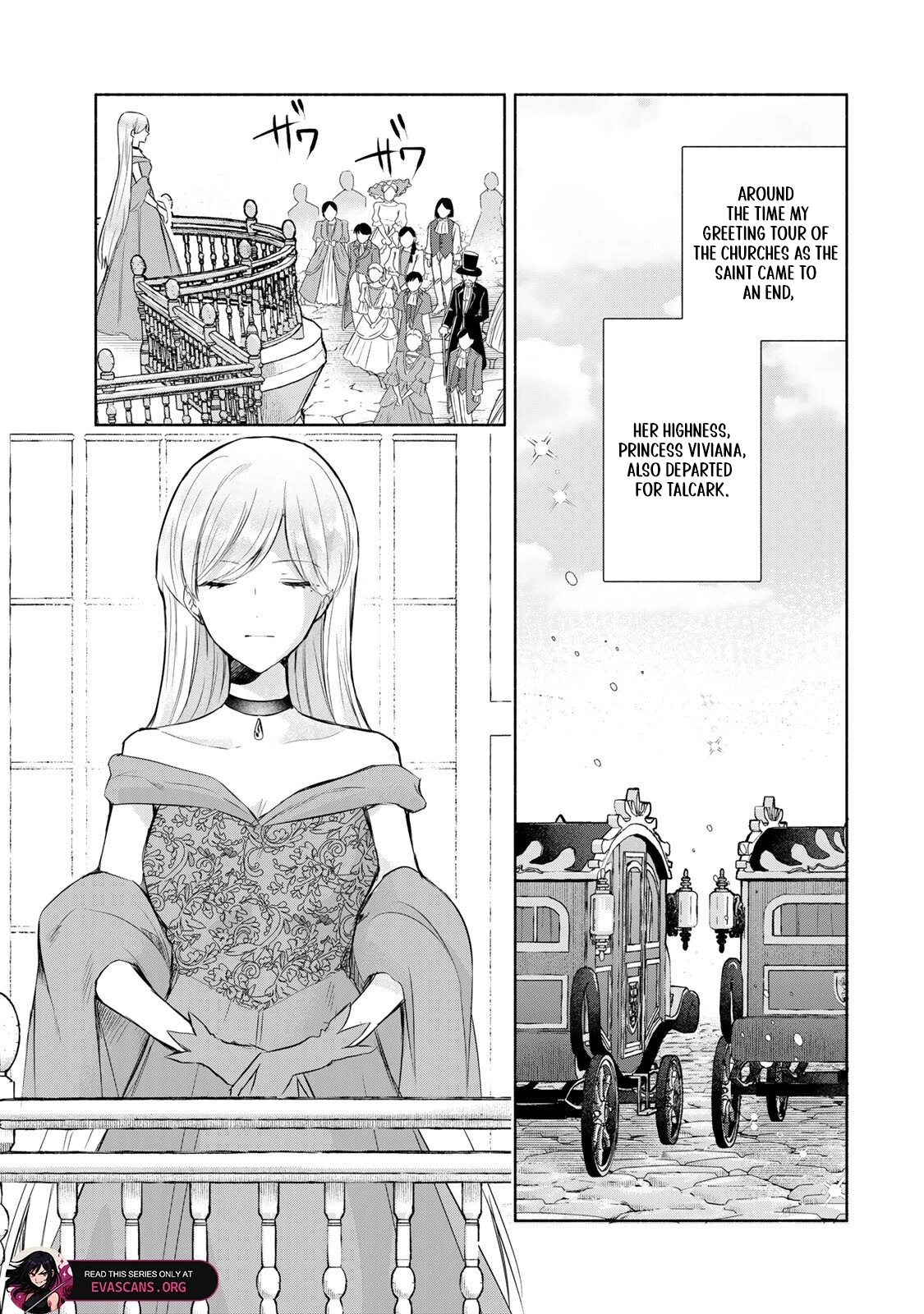 Read if you’re looking for the saint then my sister is the one you seek EN Manga Online
