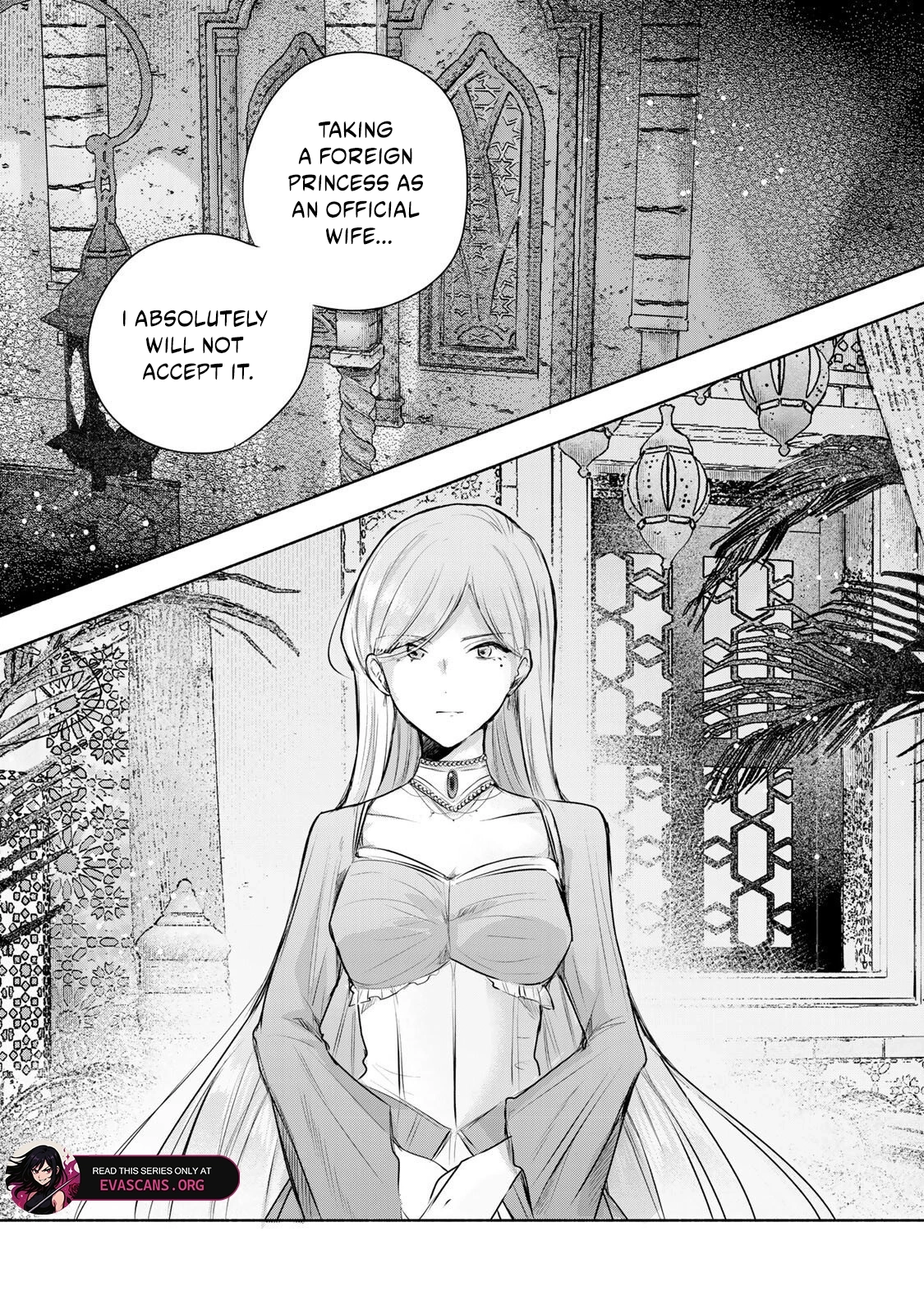 Read if you’re looking for the saint then my sister is the one you seek EN Manga Online