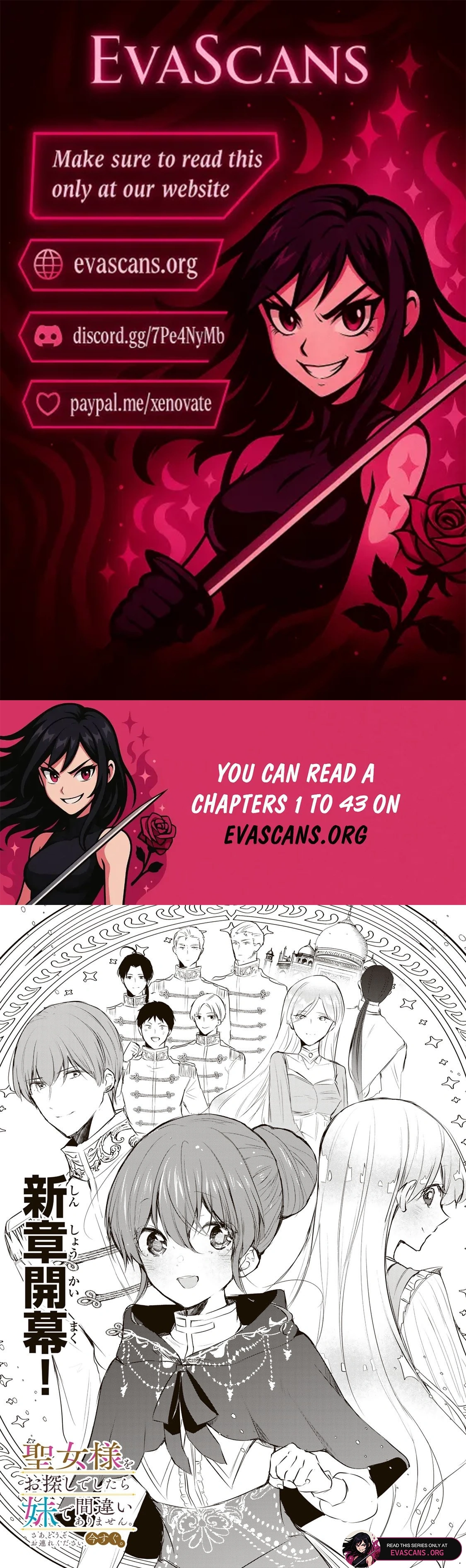 Read if you’re looking for the saint then my sister is the one you seek EN Manga Online