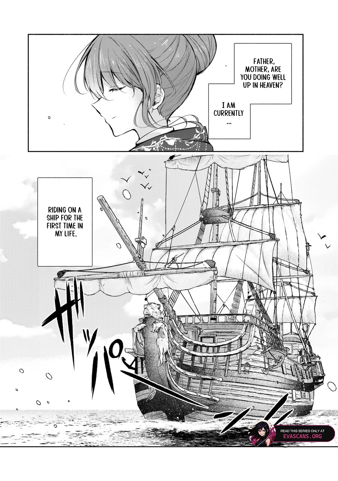 Read if you’re looking for the saint then my sister is the one you seek EN Manga Online