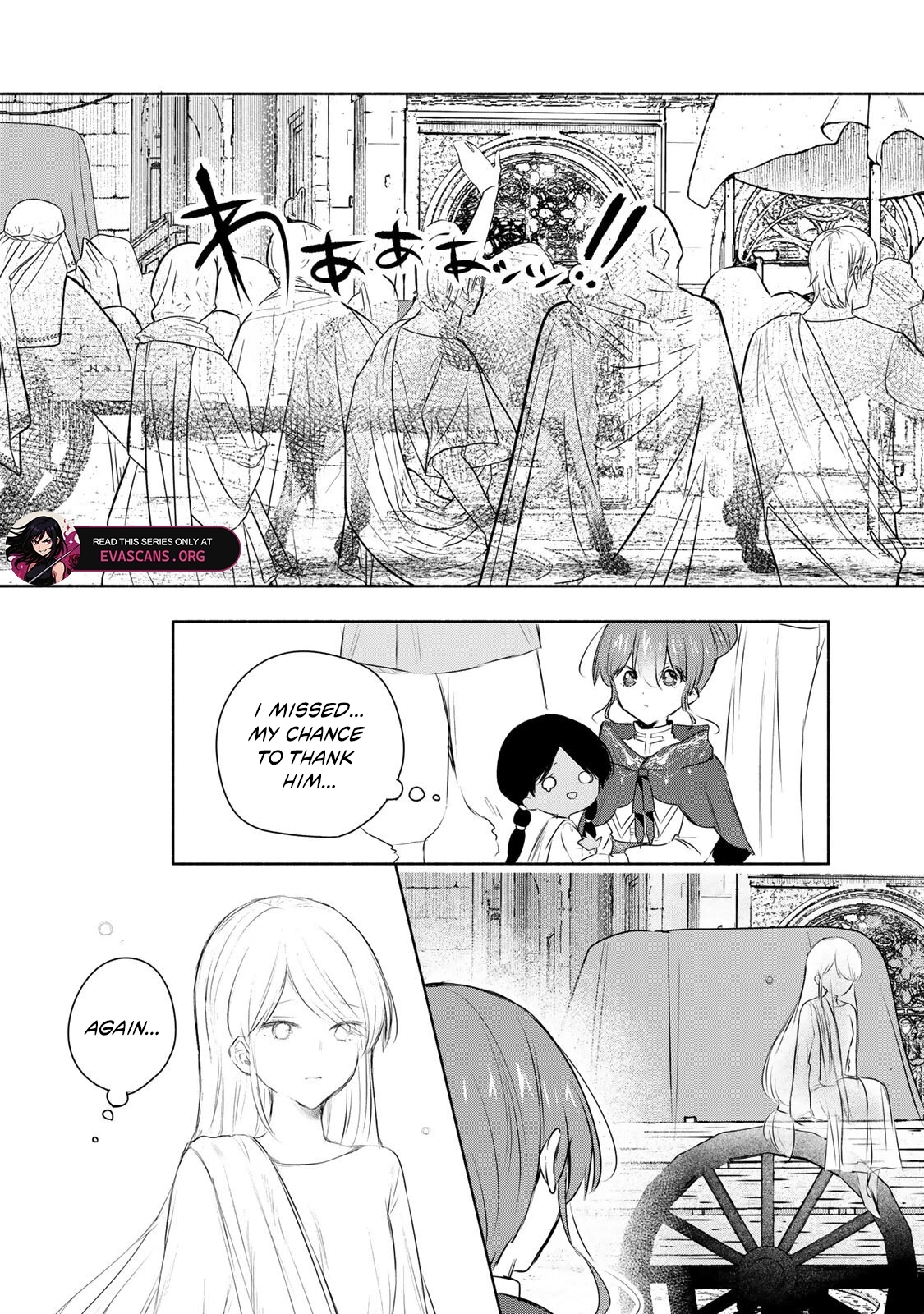 Read if you’re looking for the saint then my sister is the one you seek EN Manga Online