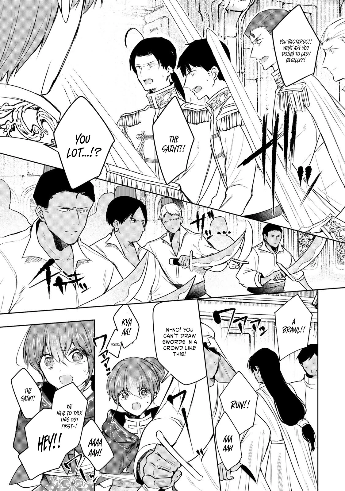 Read if you’re looking for the saint then my sister is the one you seek EN Manga Online