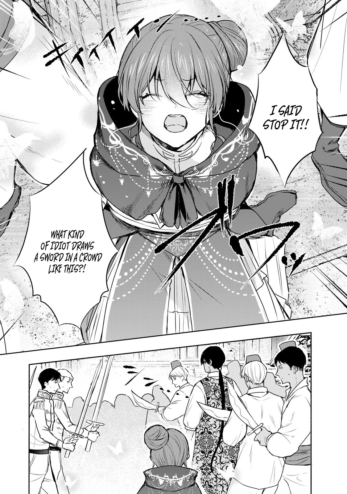 Read if you’re looking for the saint then my sister is the one you seek EN Manga Online