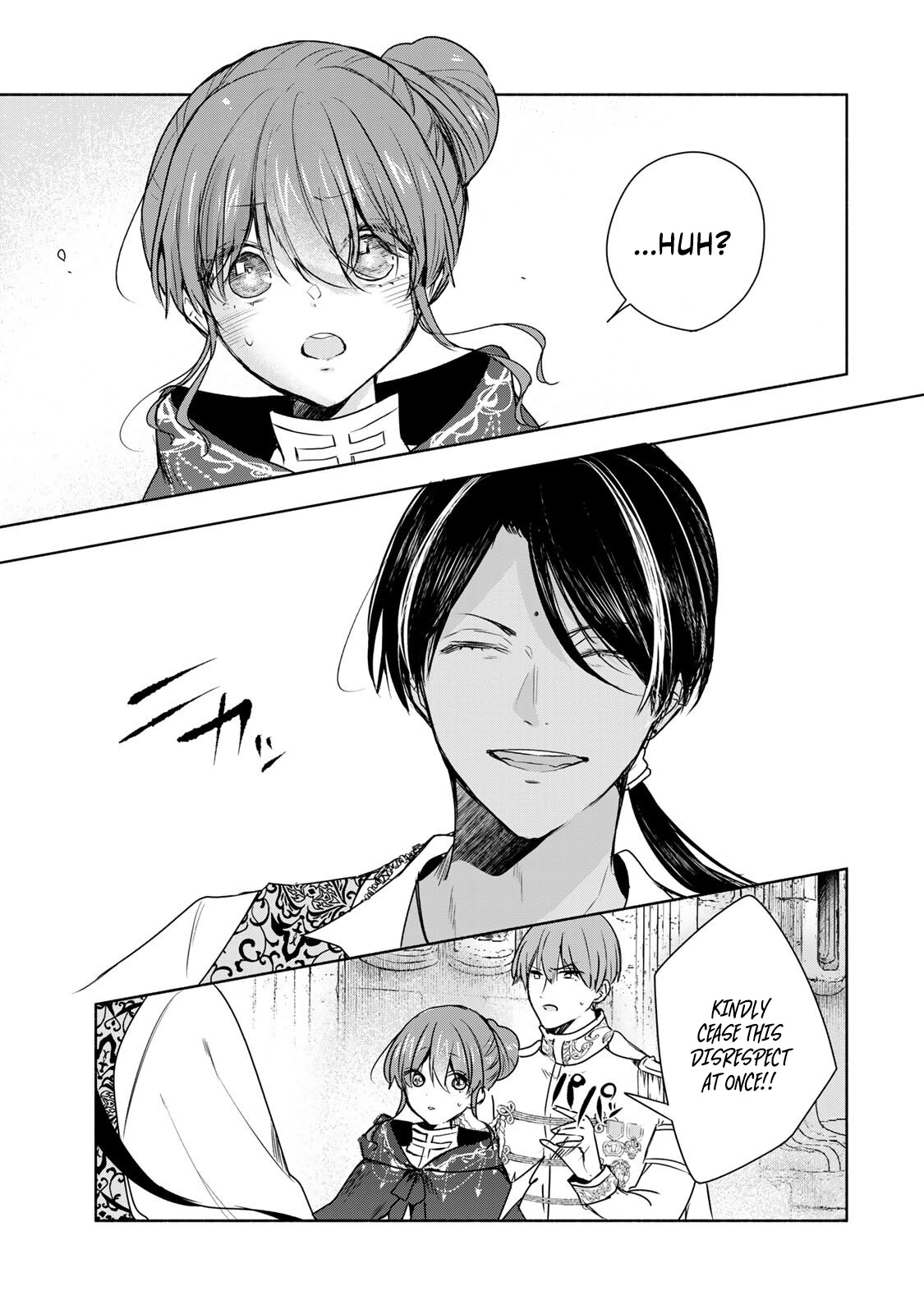 Read if you’re looking for the saint then my sister is the one you seek EN Manga Online