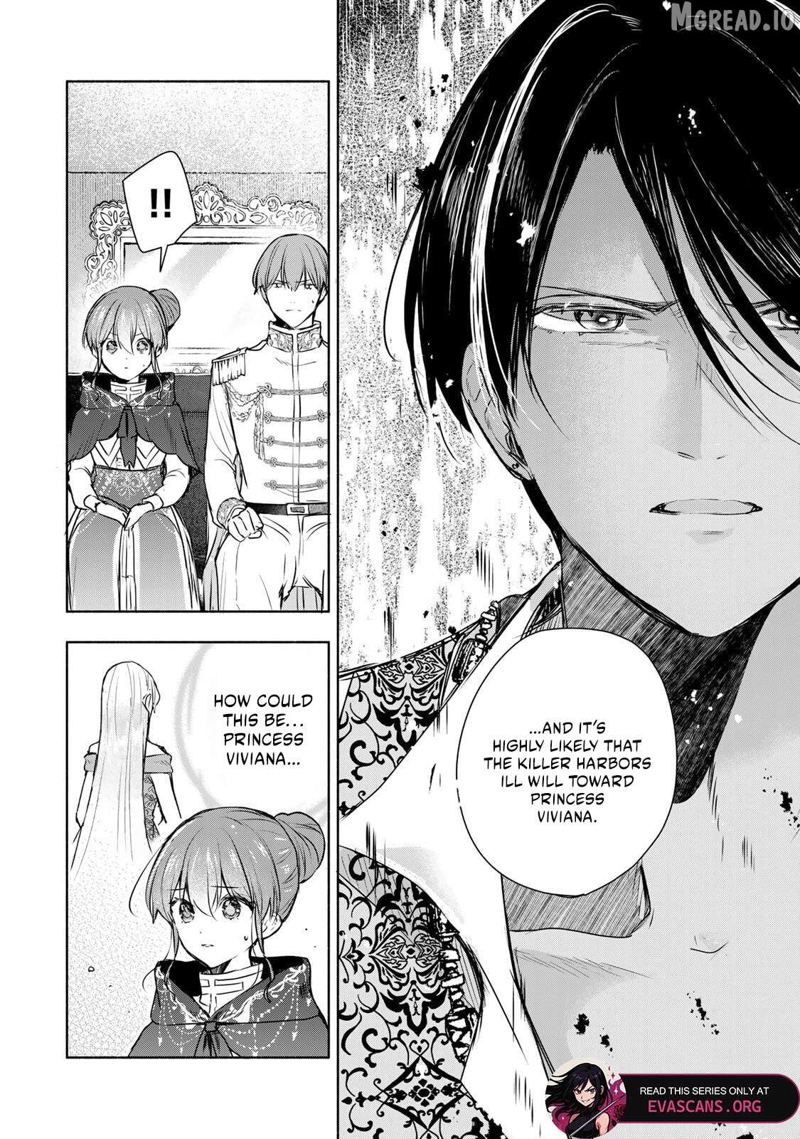 Read if you’re looking for the saint then my sister is the one you seek EN Manga Online