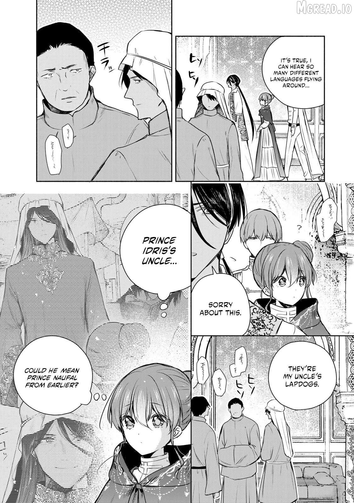 Read if you’re looking for the saint then my sister is the one you seek EN Manga Online