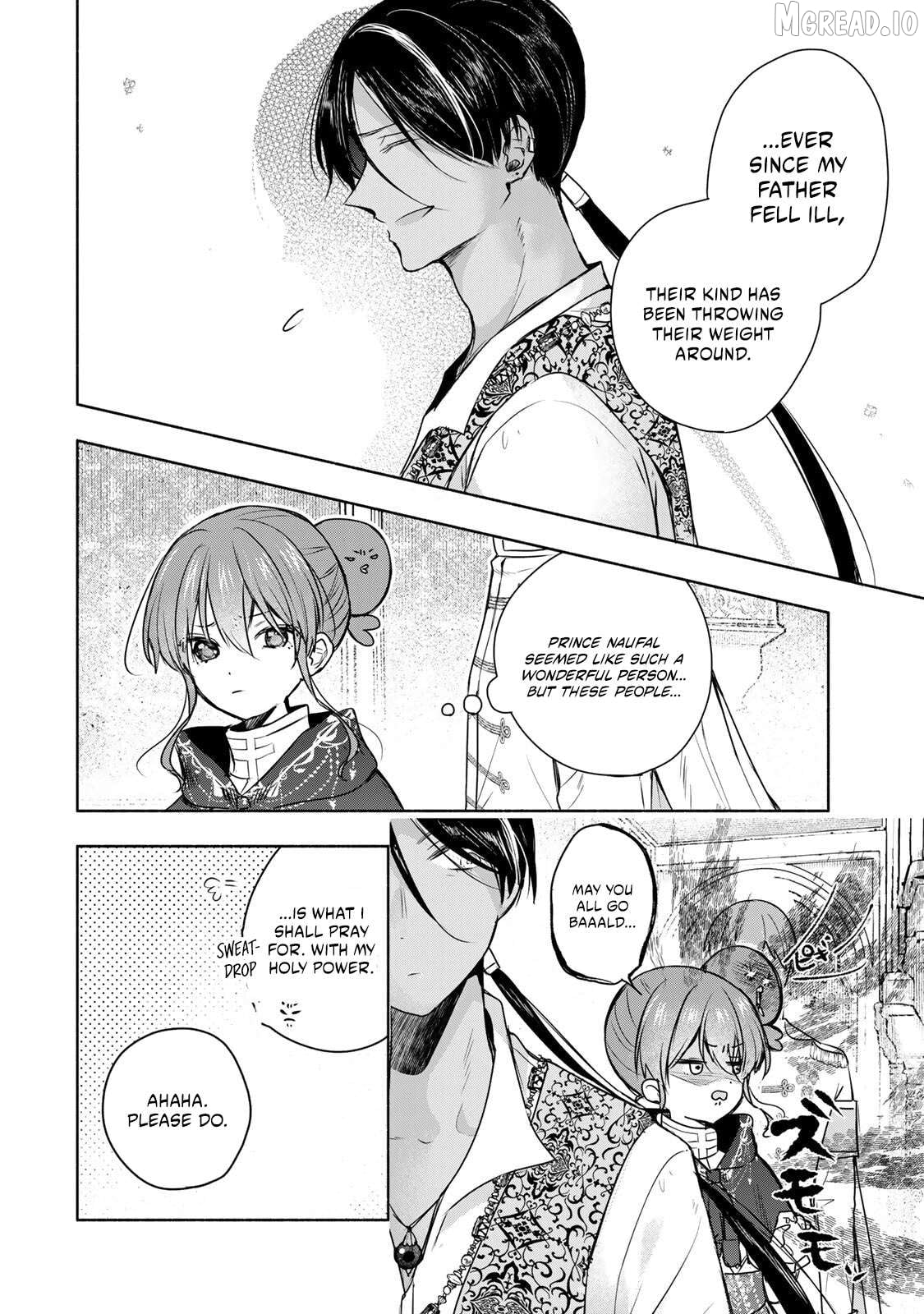 Read if you’re looking for the saint then my sister is the one you seek EN Manga Online
