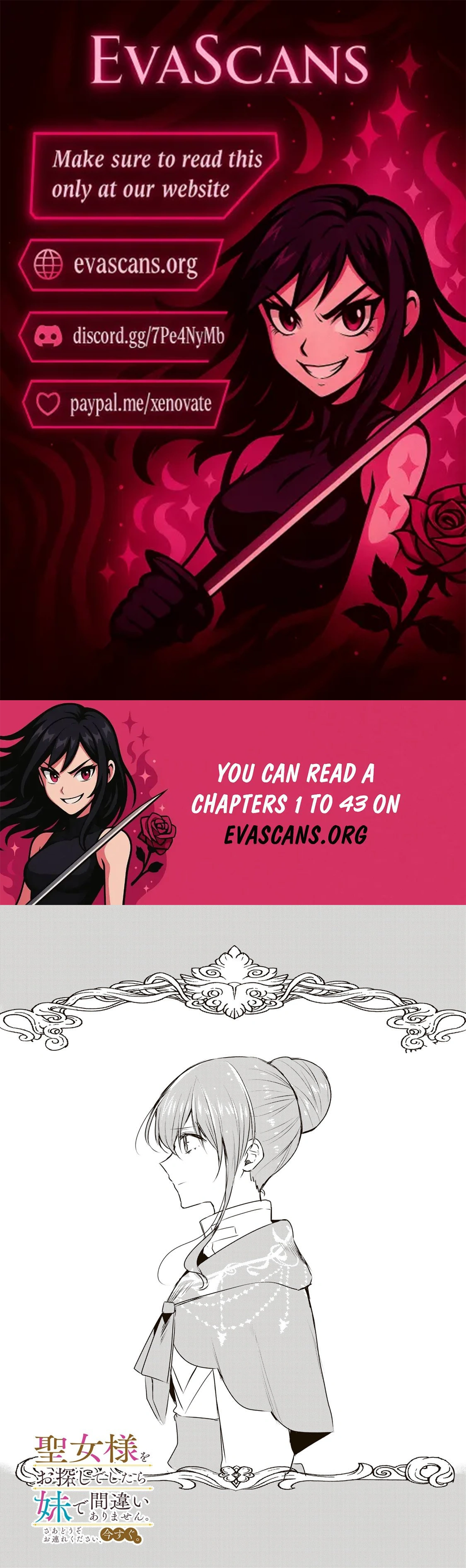 Read if you’re looking for the saint then my sister is the one you seek EN Manga Online