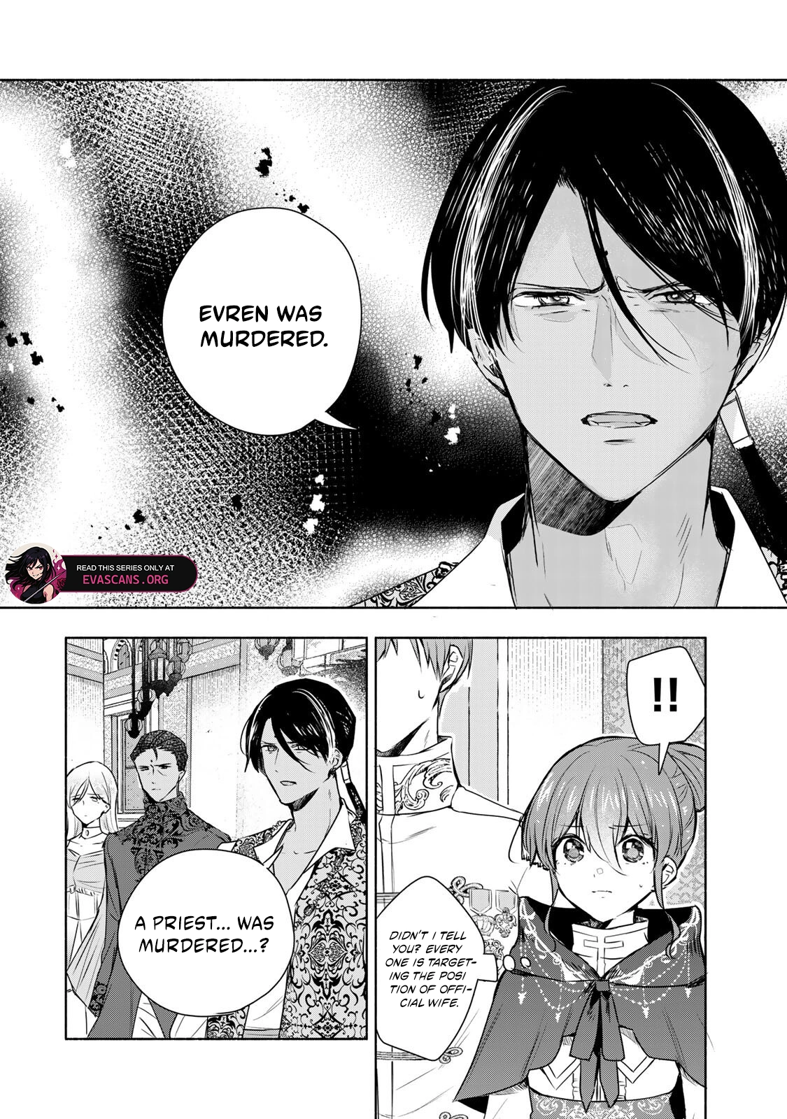 Read if you’re looking for the saint then my sister is the one you seek EN Manga Online