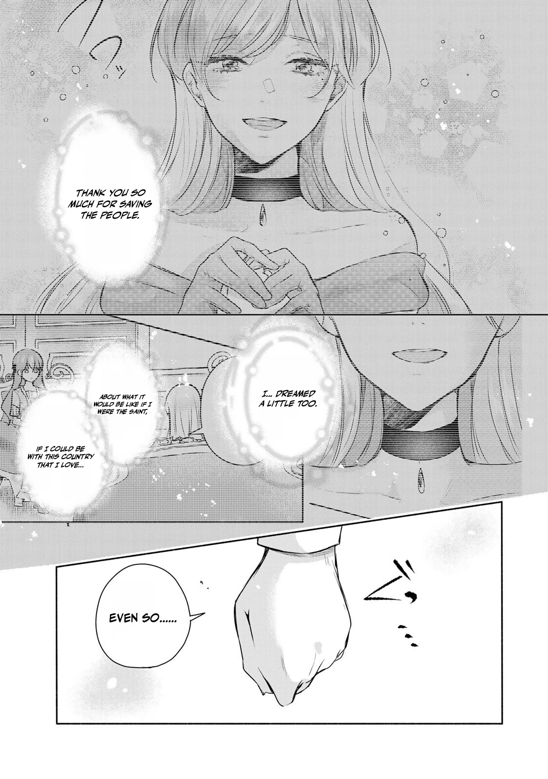 Read if you’re looking for the saint then my sister is the one you seek EN Manga Online